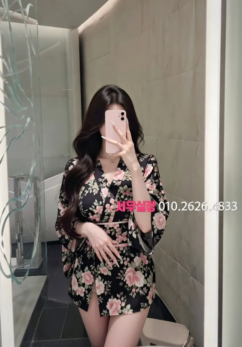 상계동 쩜오 프리미엄 라인업 23번 프로필