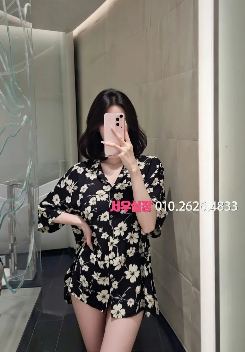 상계동 셔츠룸 프리미엄 라인업 5번 프로필