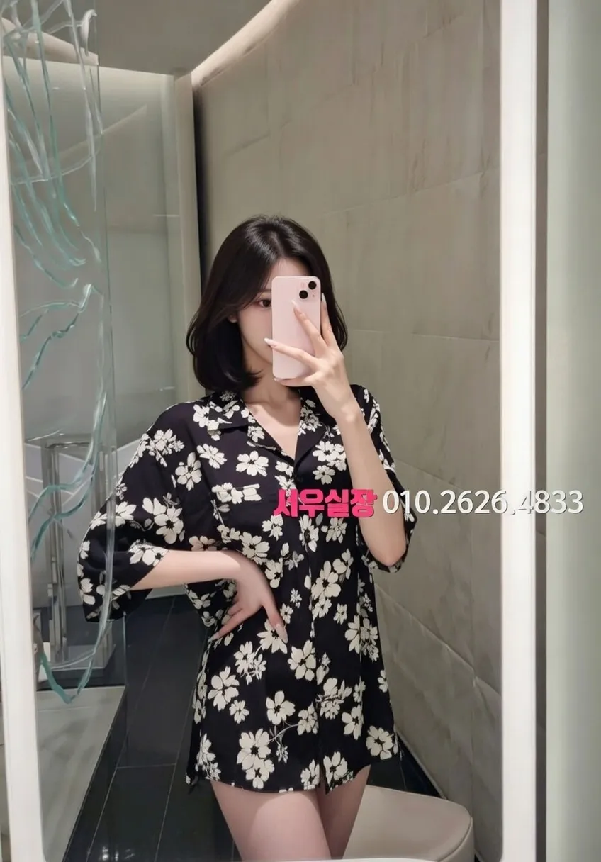 상계동 보도 추천 및 검증된 최상급 프리미엄 업소 스크린샷