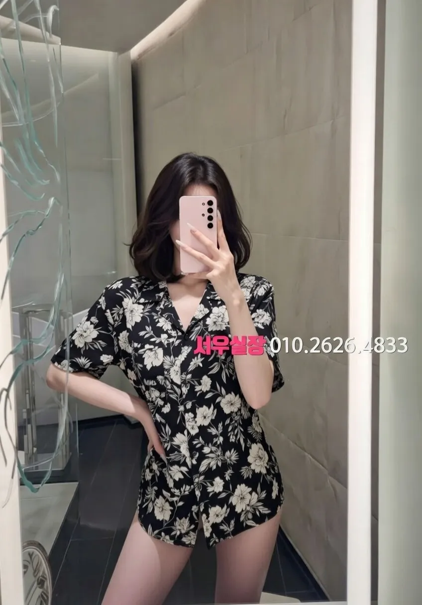 상계동 가라오케 프리미엄 라인업 32번 프로필