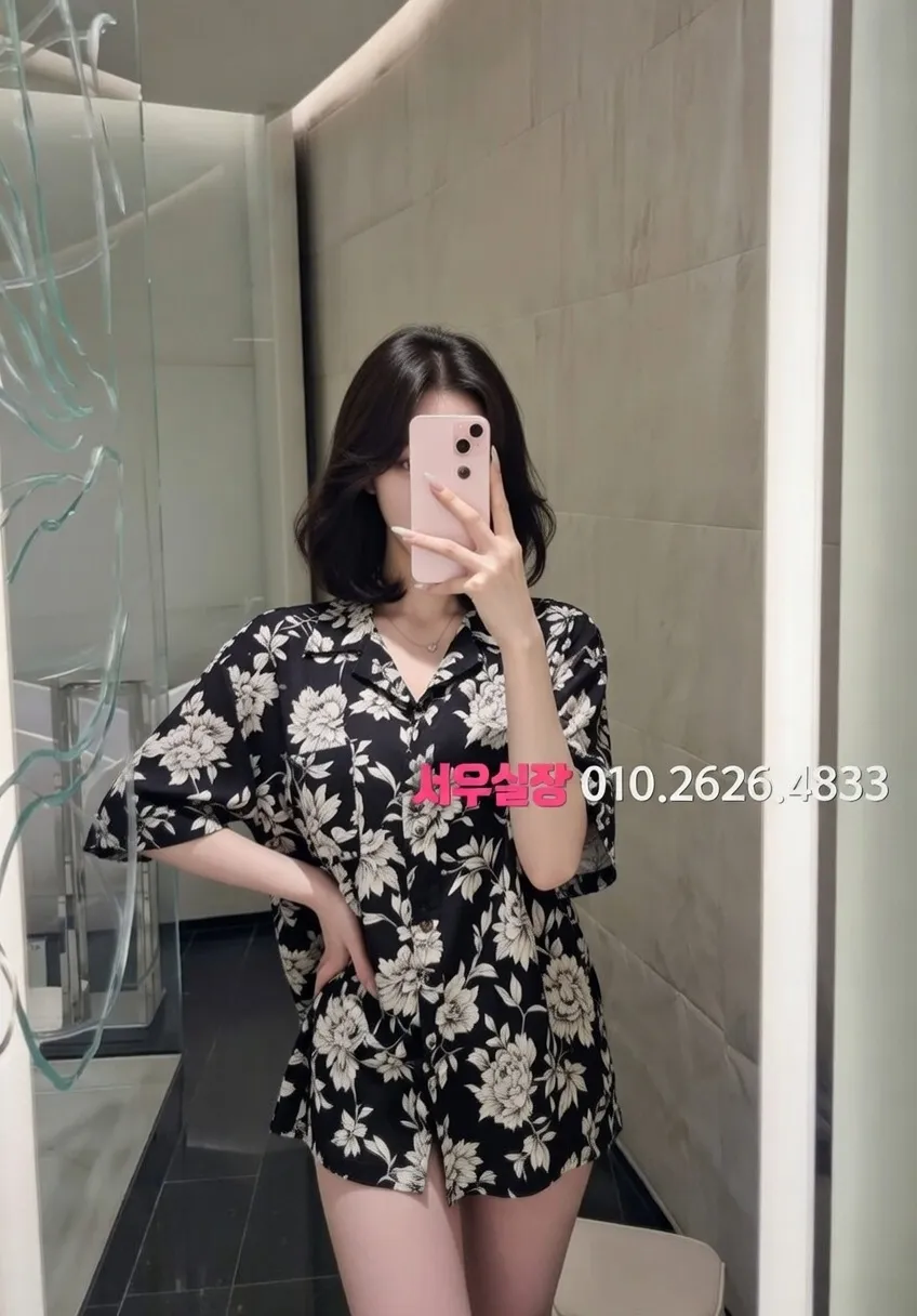 상계동 기모노룸 프리미엄 라인업 37번 프로필