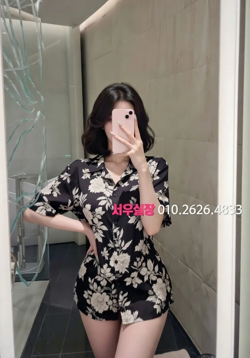 상계동 하이쩜오 프리미엄 라인업 32번 프로필