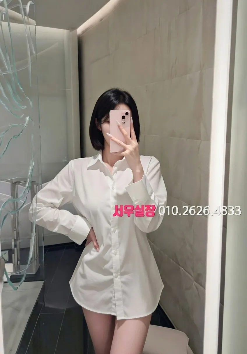 상계동 하드코어 추천 및 검증된 최상급 프리미엄 업소 스크린샷