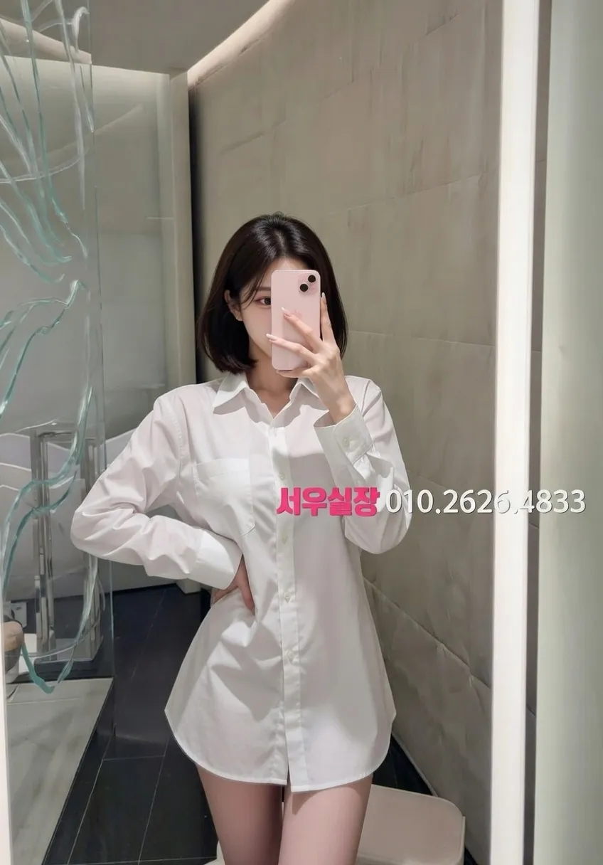 상계동 텐카페 프리미엄 라인업 18번 프로필