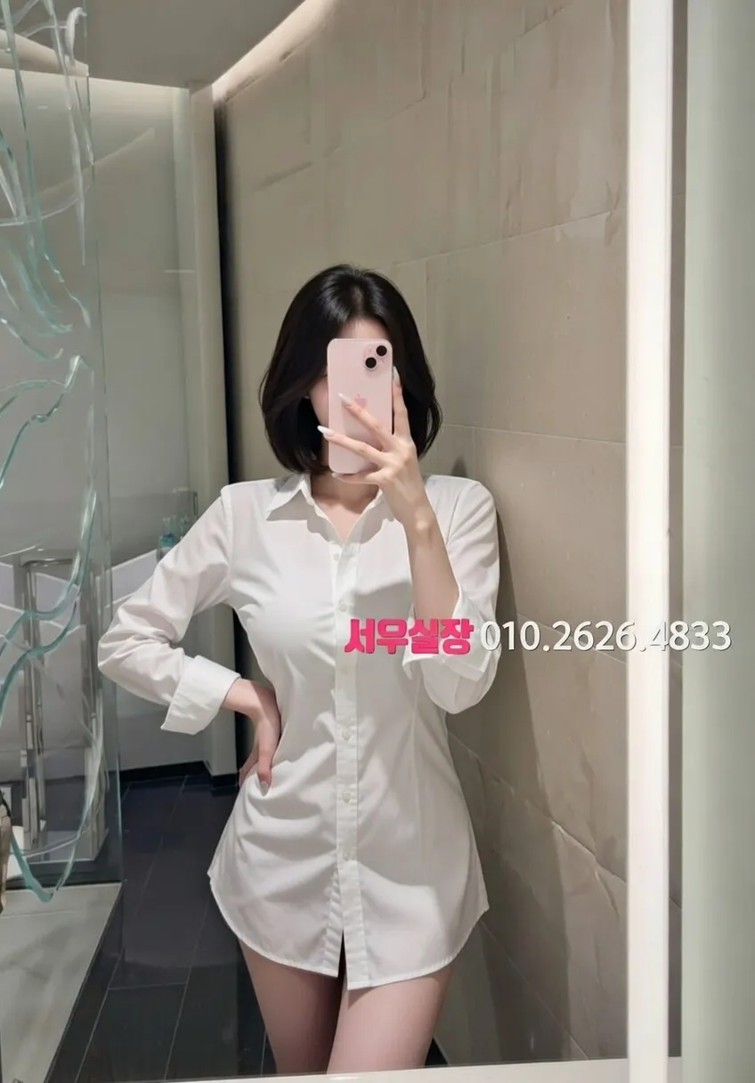 상계동 아빠방 프리미엄 라인업 25번 프로필