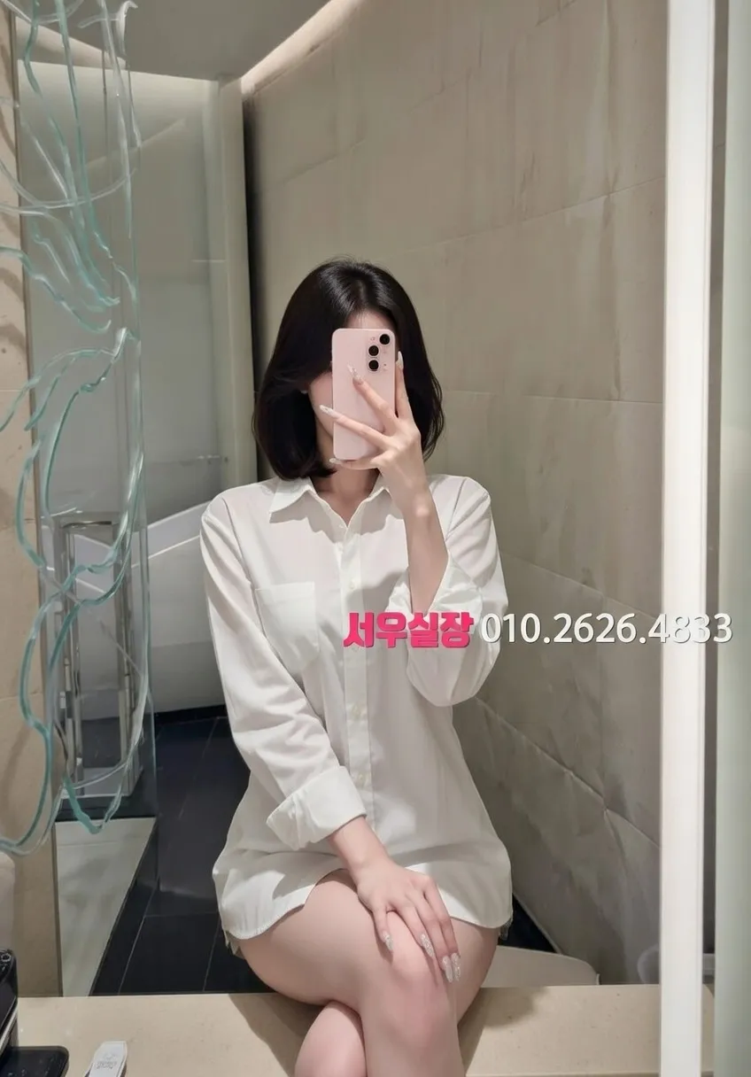 상계동 일프로 프리미엄 라인업 28번 프로필