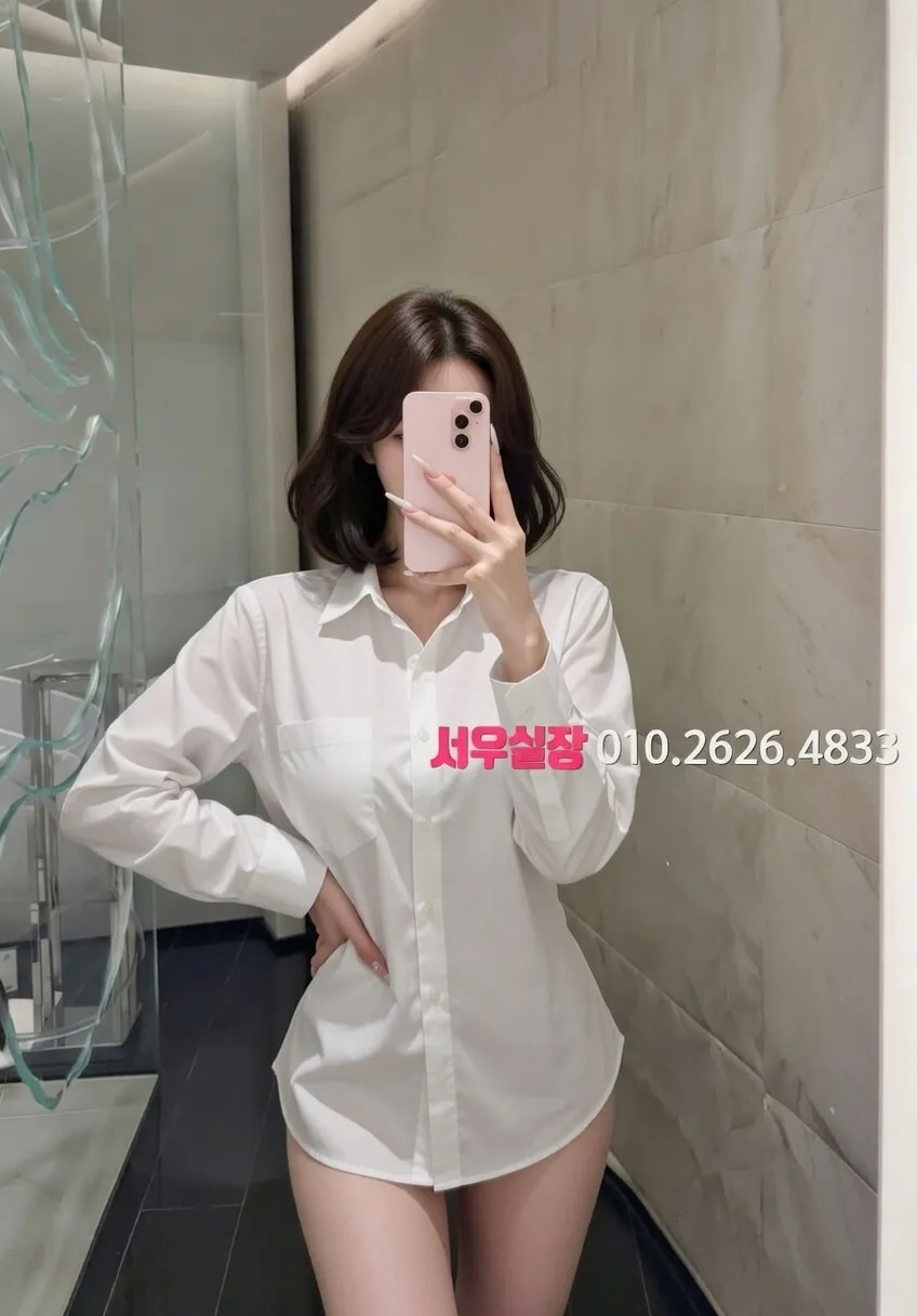 상계동 다국적 프리미엄 라인업 20번 프로필