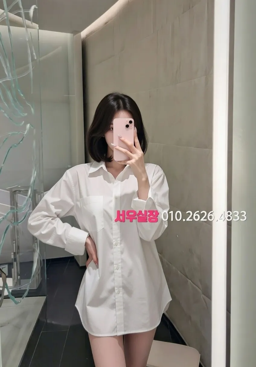 상계동 러시아노래방 추천 및 검증된 최상급 프리미엄 업소 스크린샷