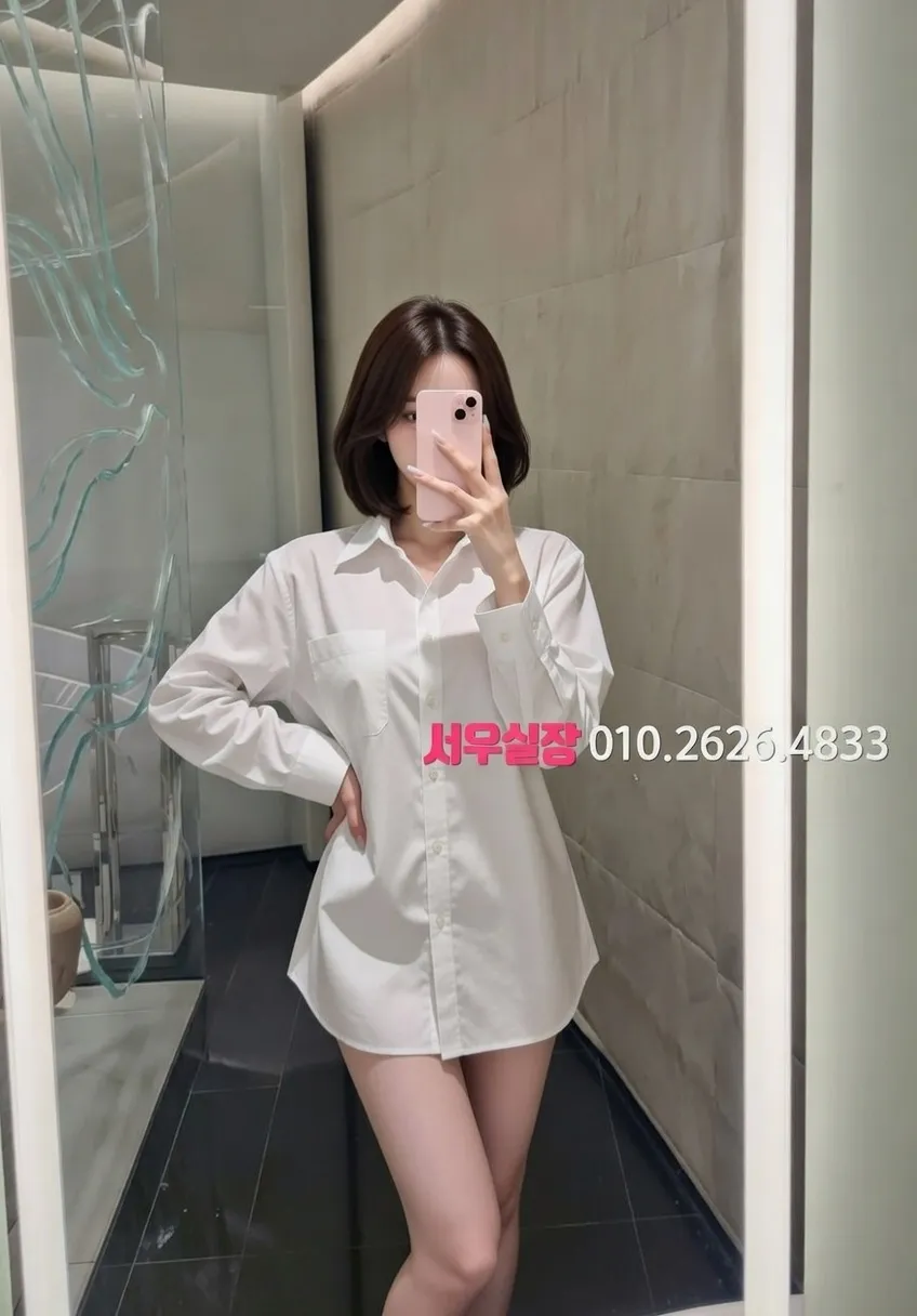 상계동 기모노룸 프리미엄 라인업 30번 프로필