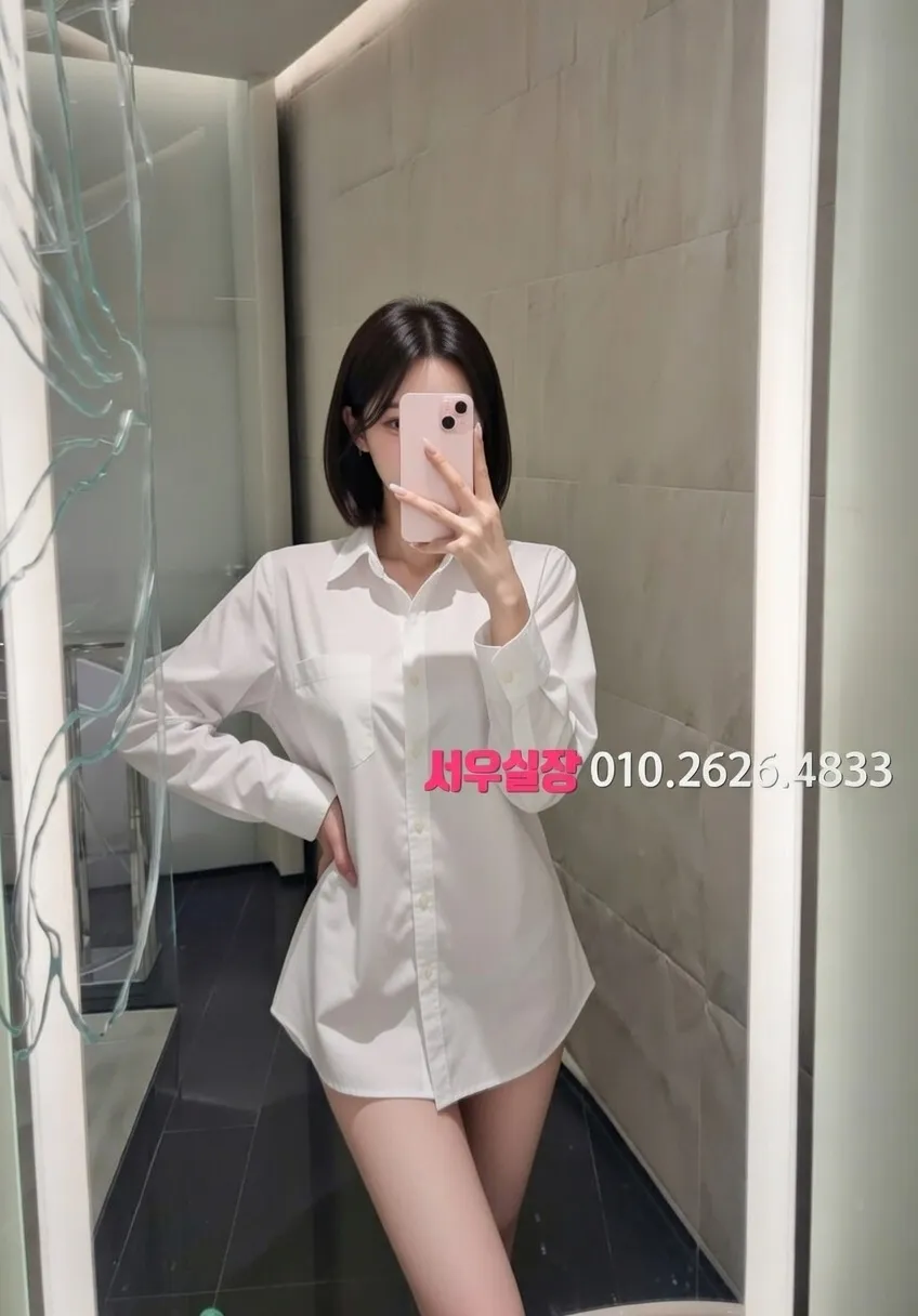 상계동 룸싸롱 프리미엄 라인업 31번 프로필