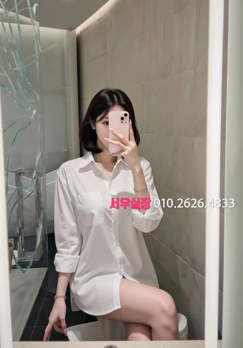 상계동 미러룸 프리미엄 라인업 29번 프로필