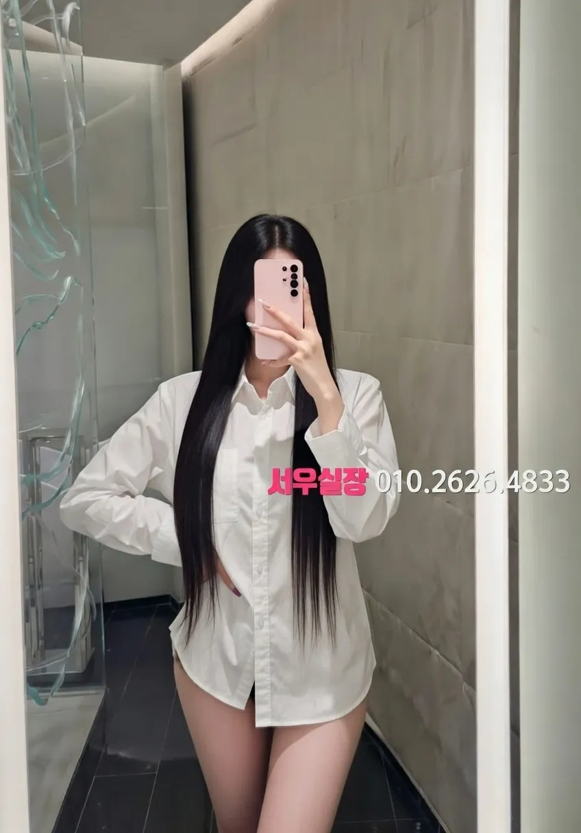 상계동 텐카페 프리미엄 라인업 38번 프로필