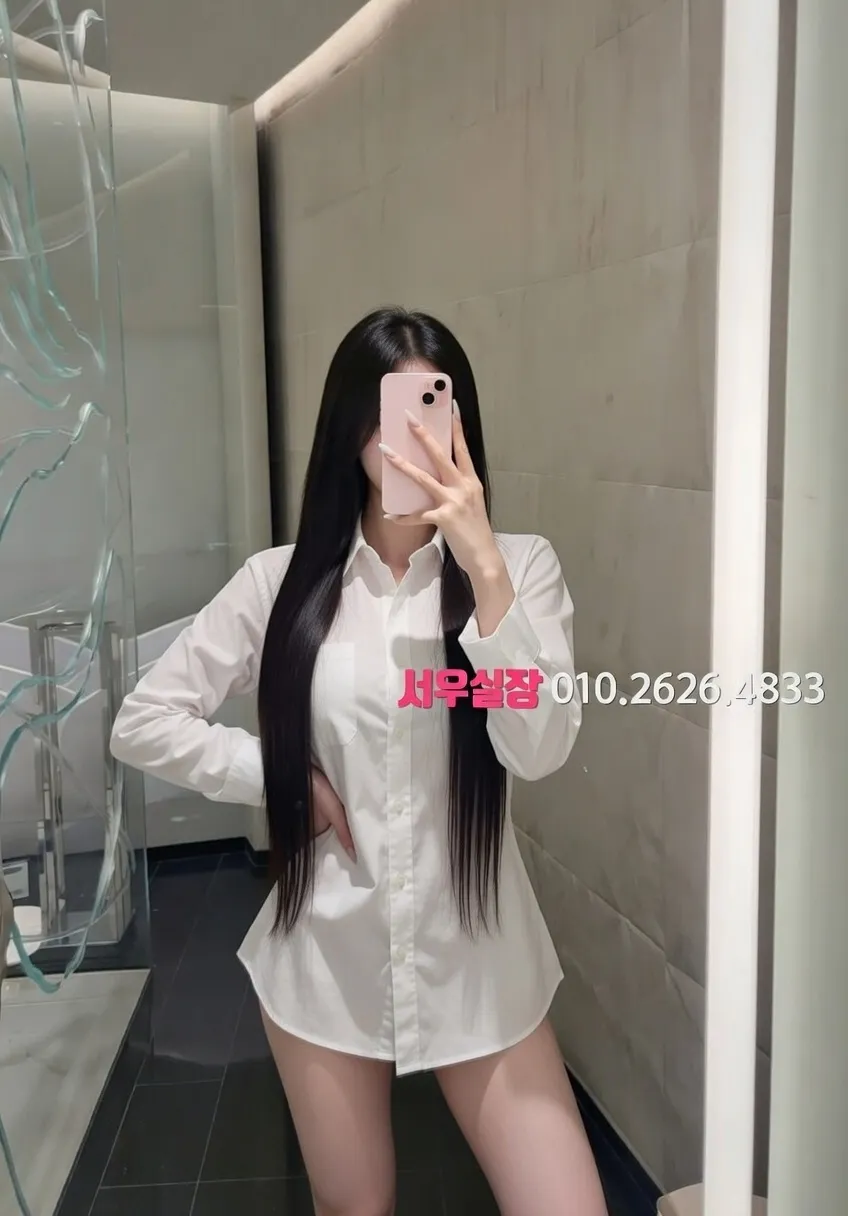 상계동 텐프로 프리미엄 라인업 24번 프로필