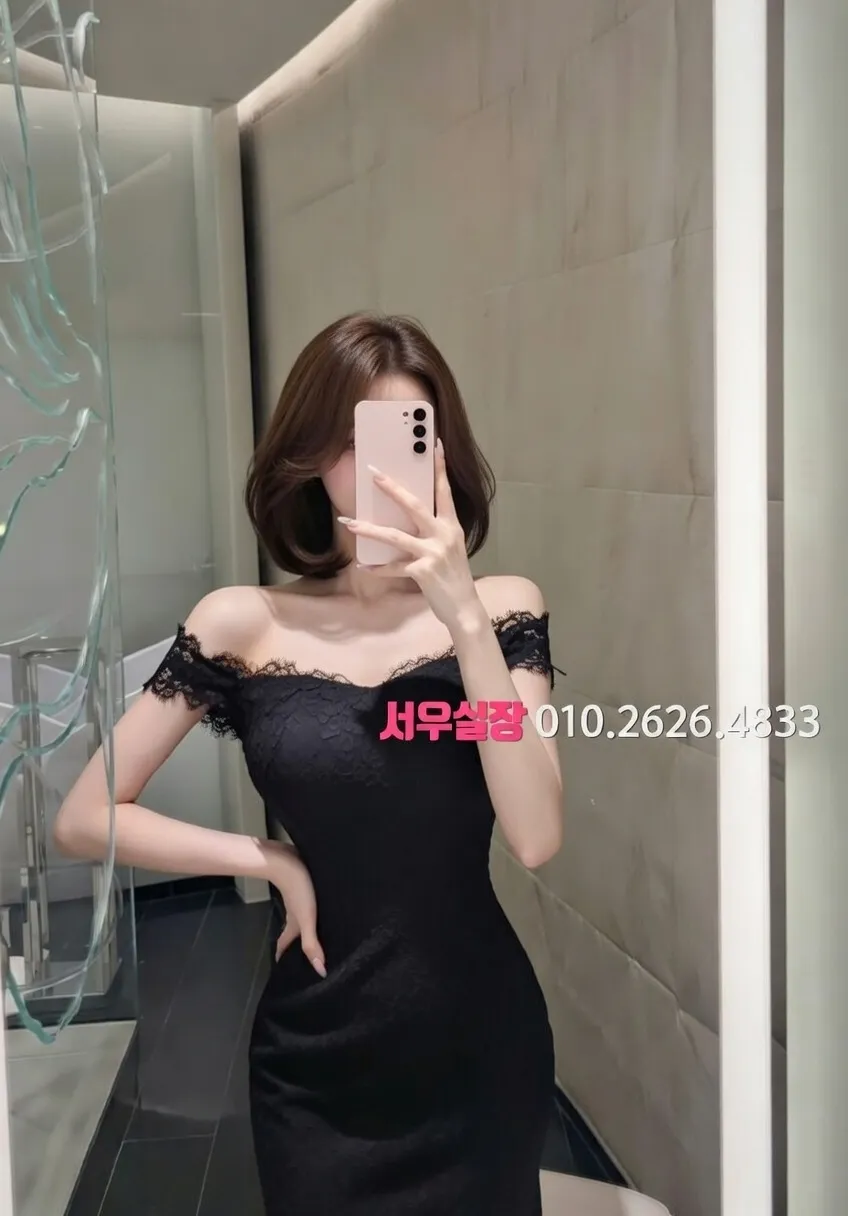 상계동 하드코어 프리미엄 라인업 21번 프로필