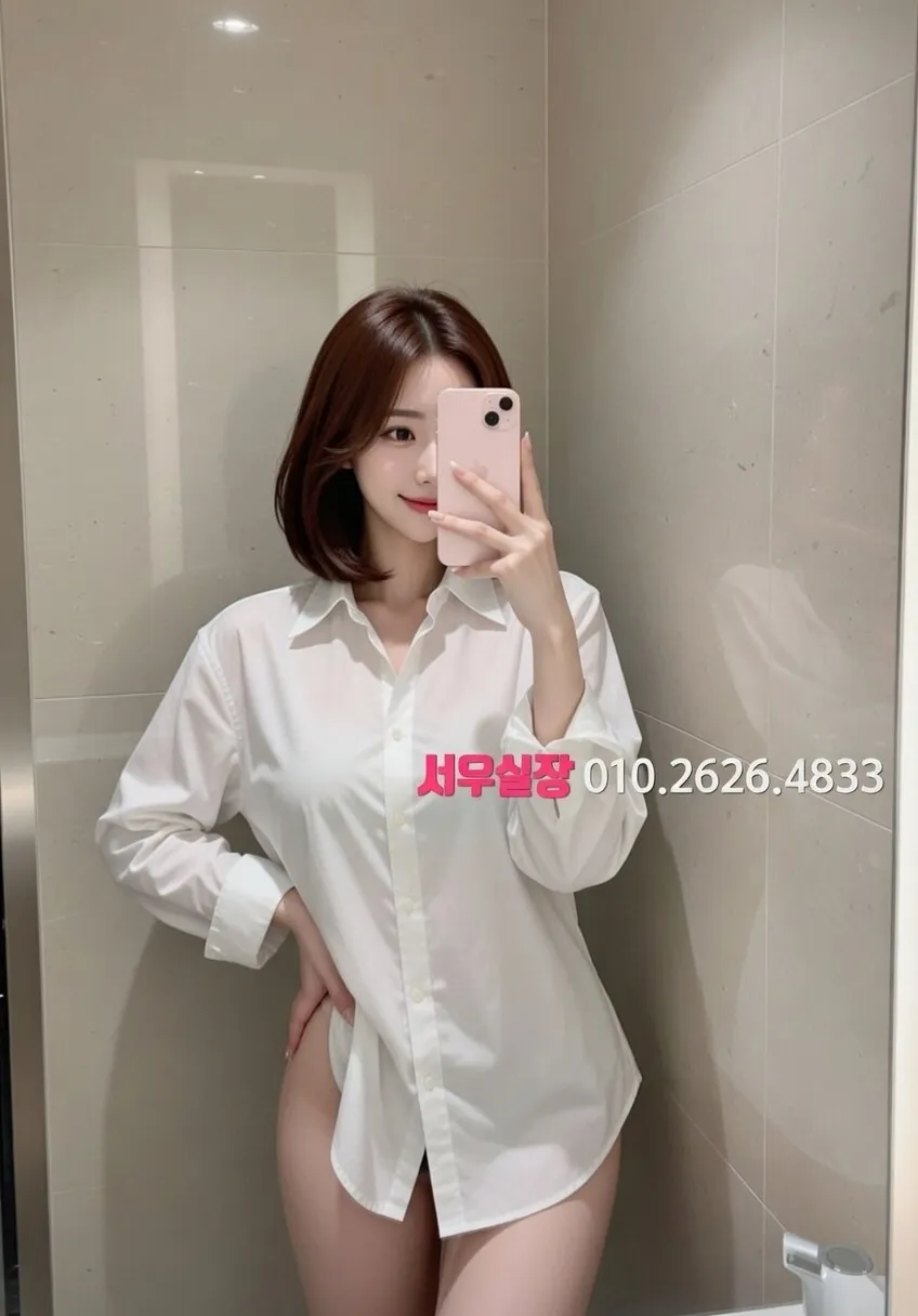 상계동 하드코어 프리미엄 라인업 1번 프로필