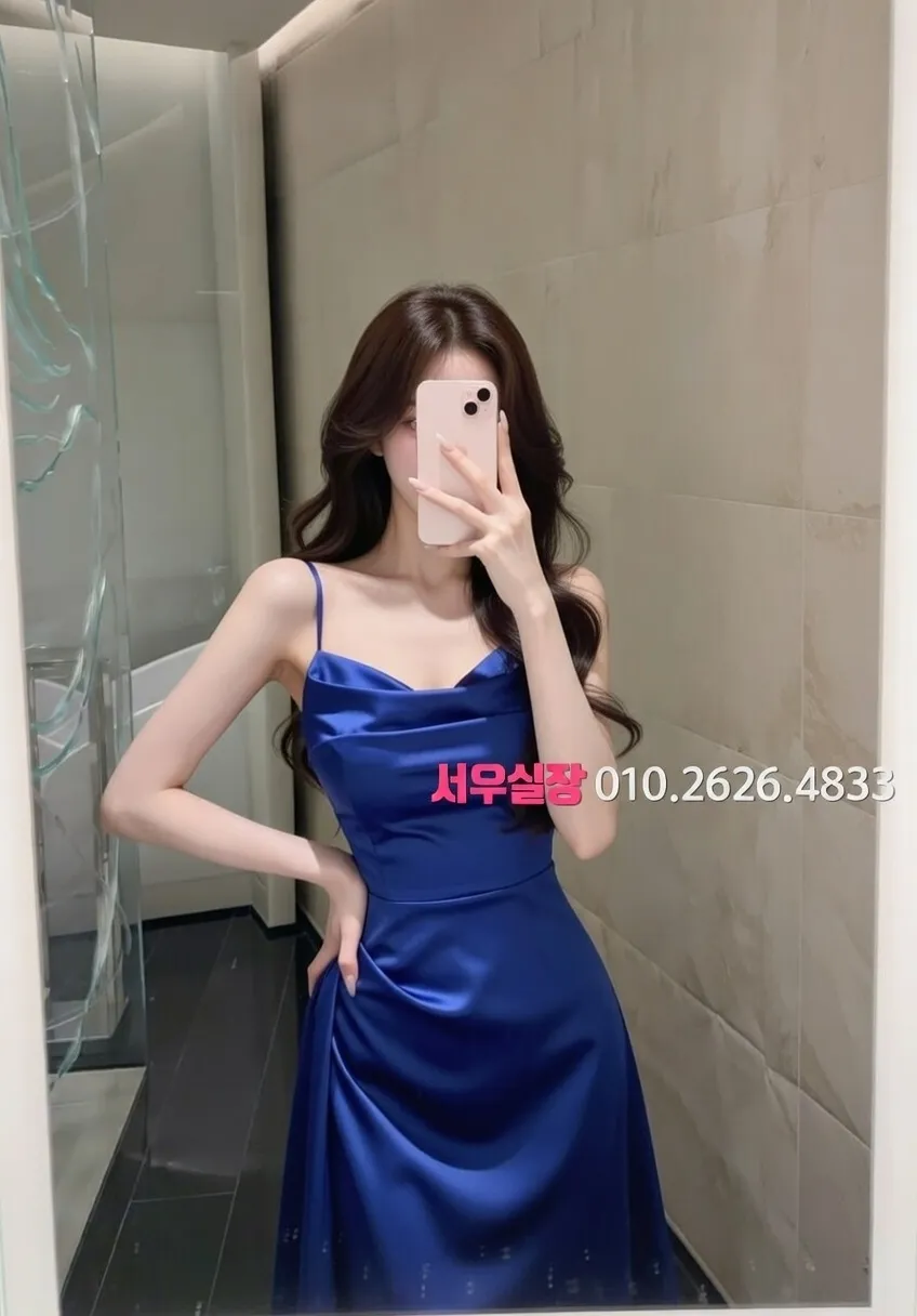 상계동 미러룸 프리미엄 라인업 35번 프로필