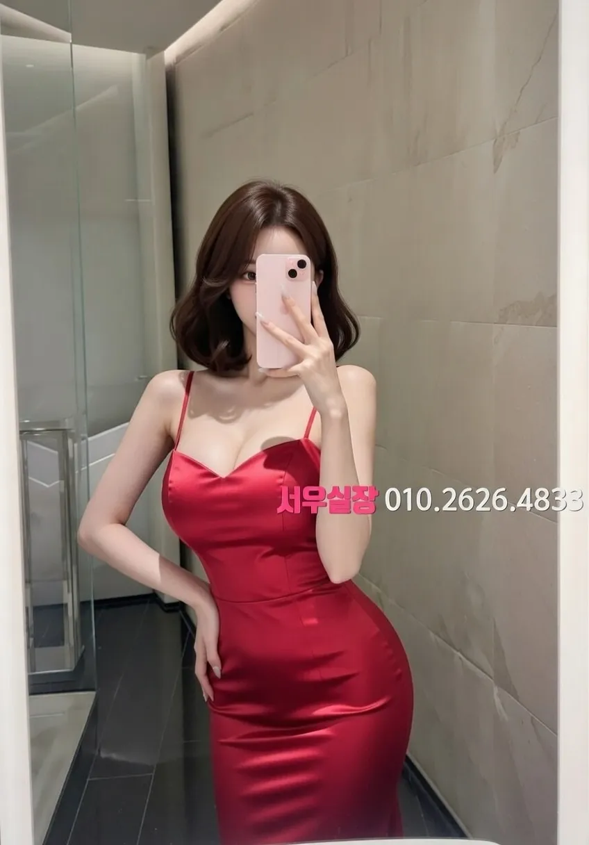 상계동 하이퍼블릭 프리미엄 라인업 20번 프로필