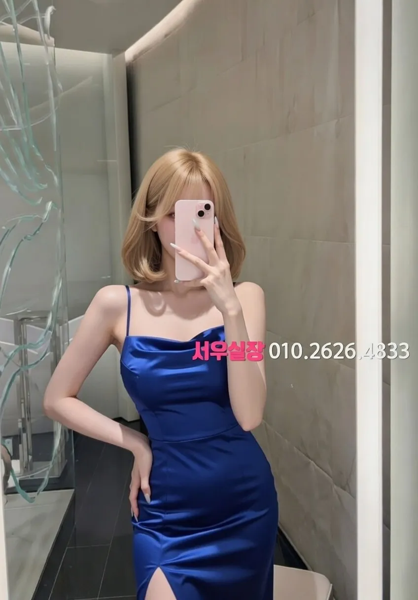 상계동 룸살롱 프리미엄 라인업 29번 프로필