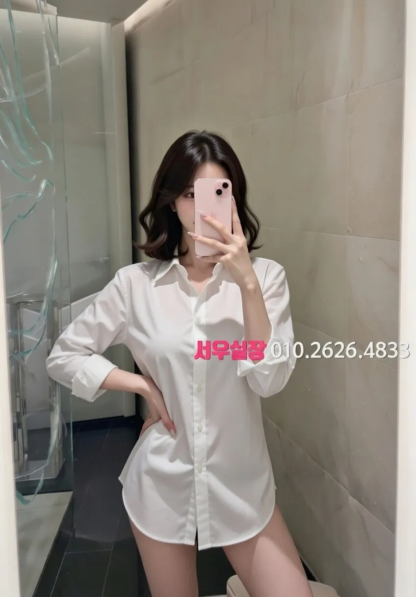 상계동 기모노룸 프리미엄 라인업 38번 프로필