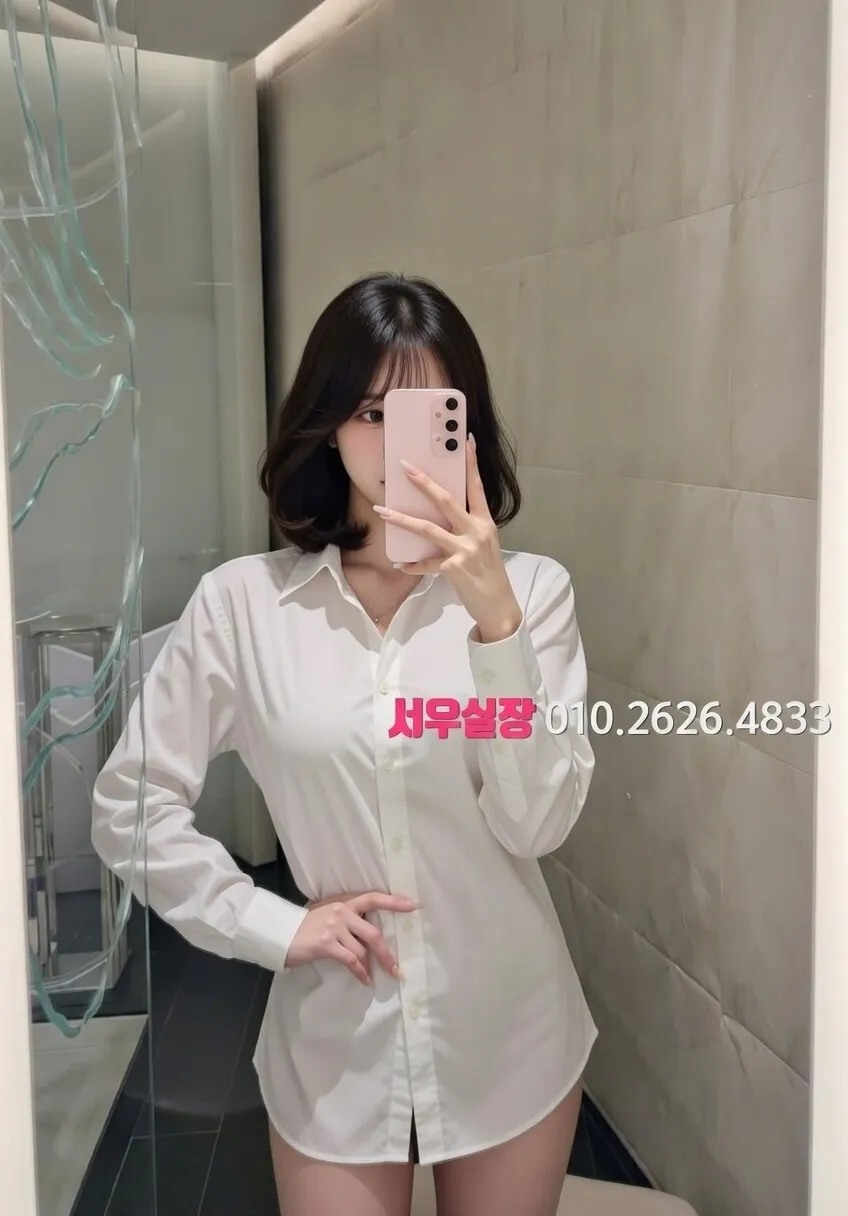 상계동 란제리룸 프리미엄 라인업 23번 프로필