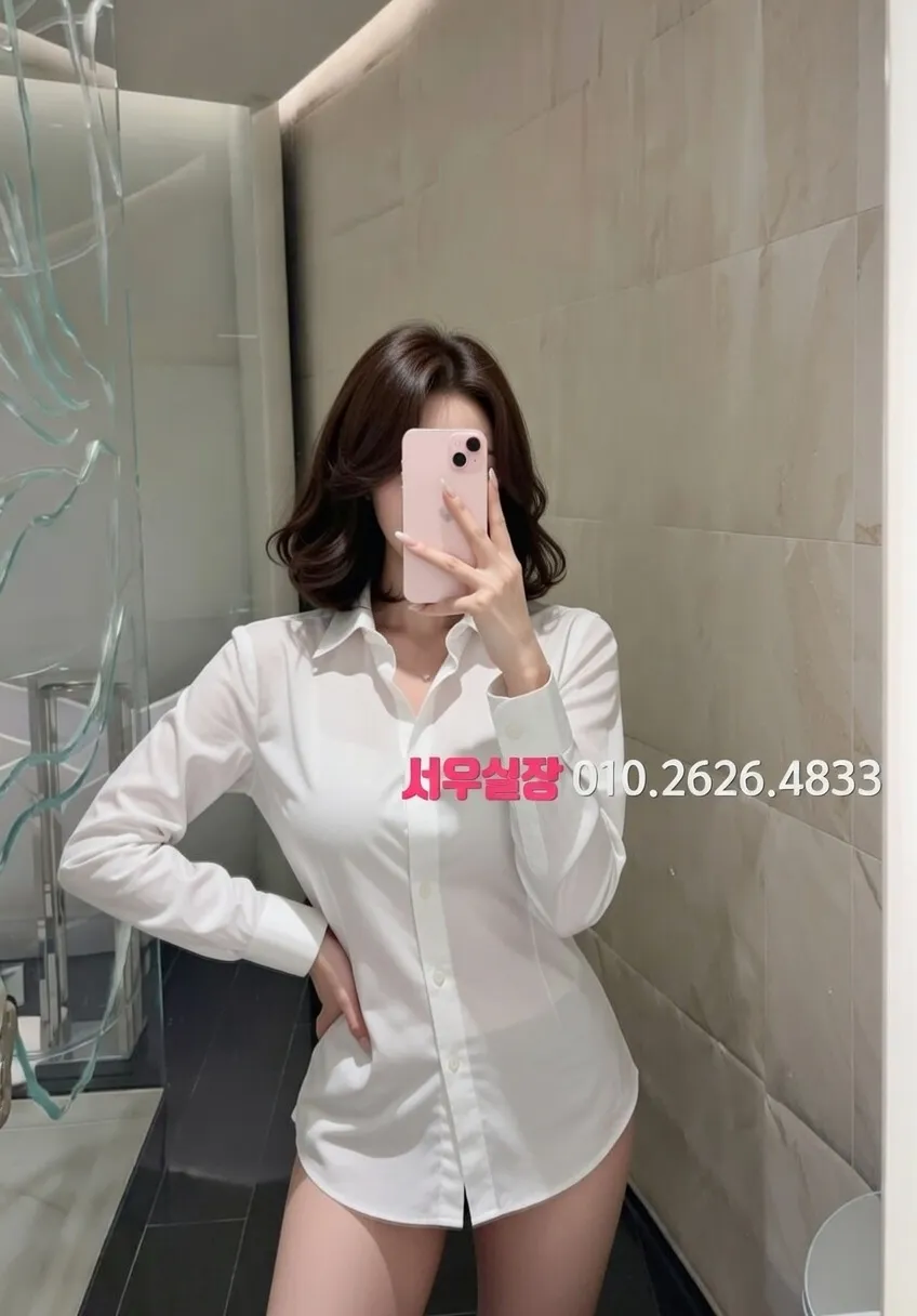 상계동 기모노룸 프리미엄 라인업 17번 프로필