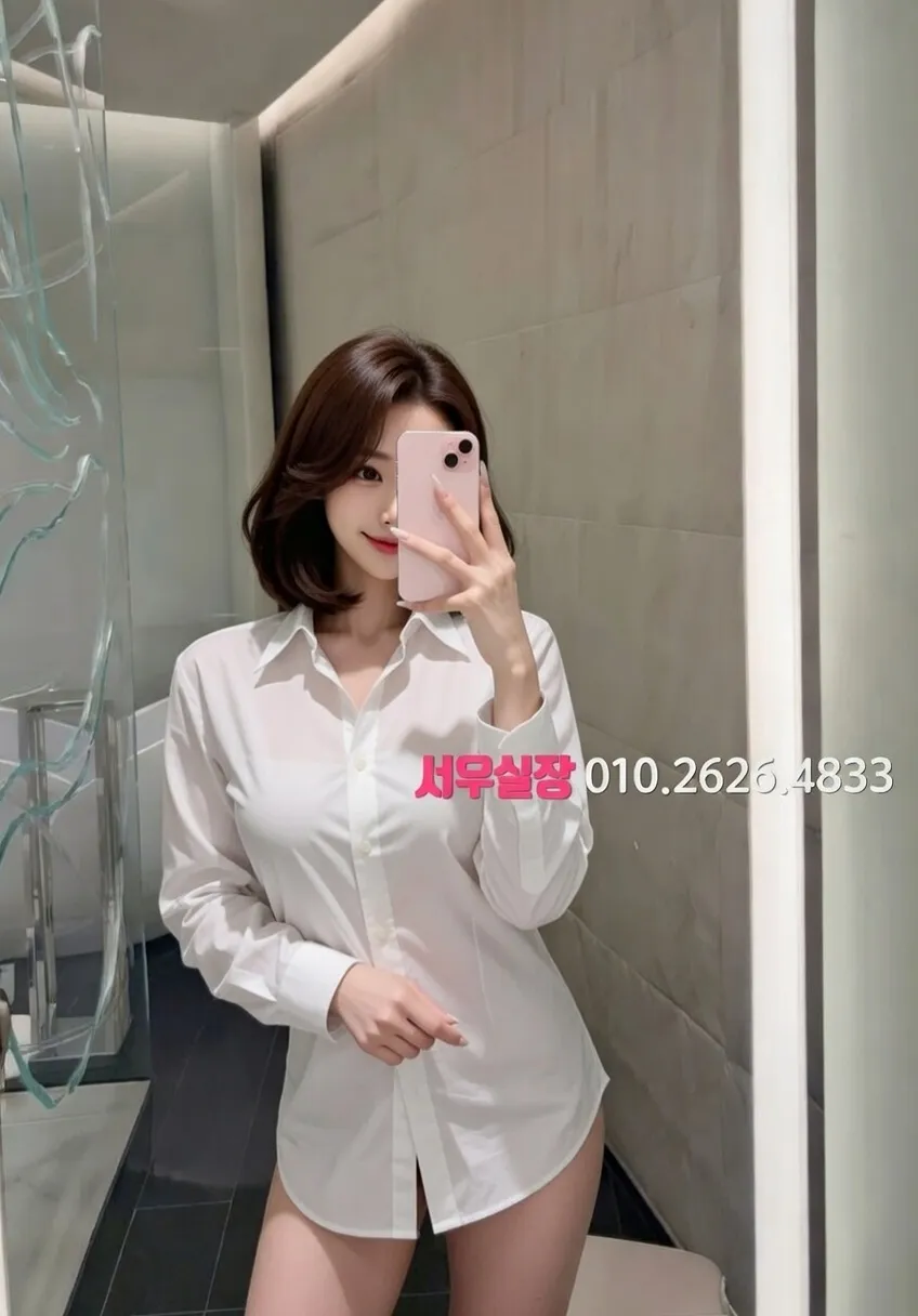 상계동 노래방 프리미엄 라인업 10번 프로필