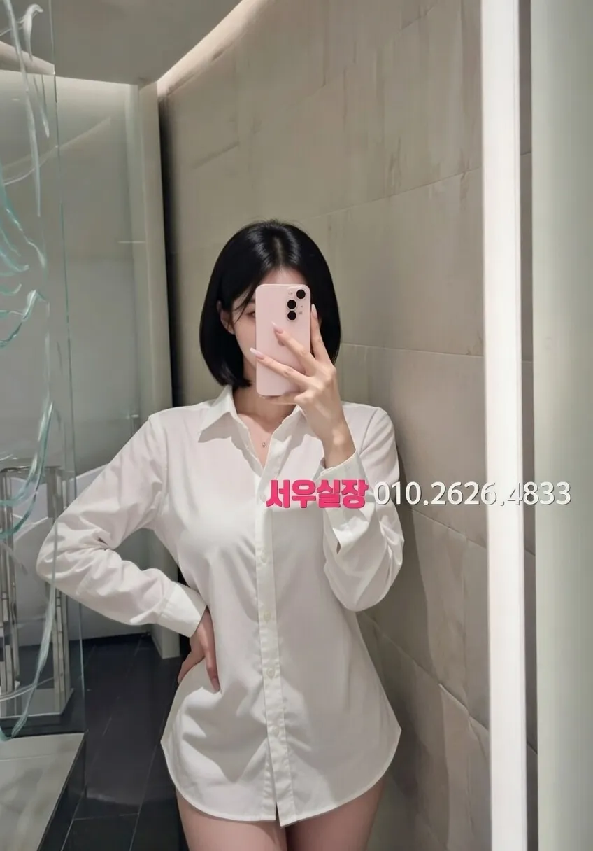 상계동 란제리룸 프리미엄 라인업 40번 프로필