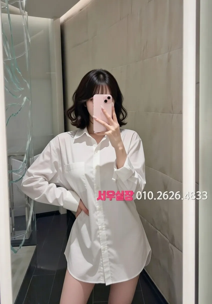 상계동 쩜오 프리미엄 라인업 2번 프로필