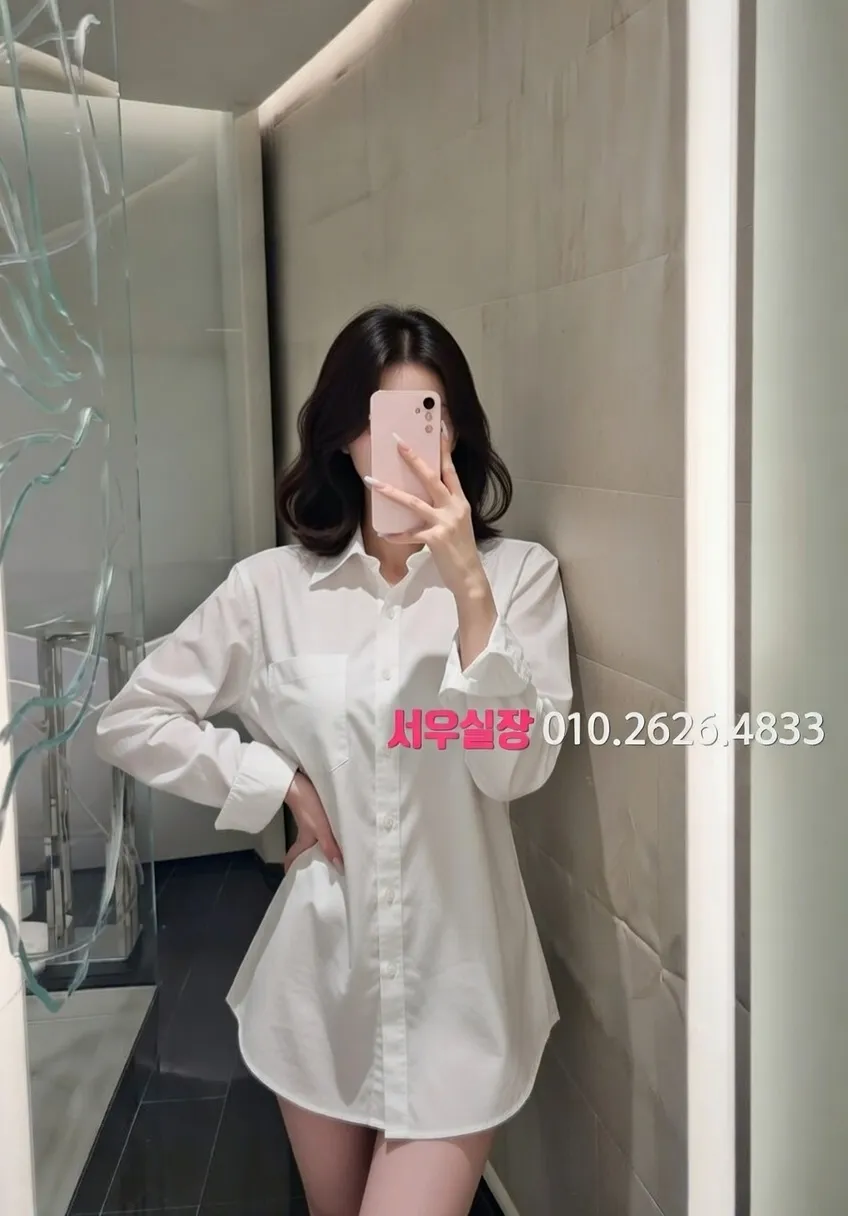 상계동 쩜오 프리미엄 라인업 32번 프로필