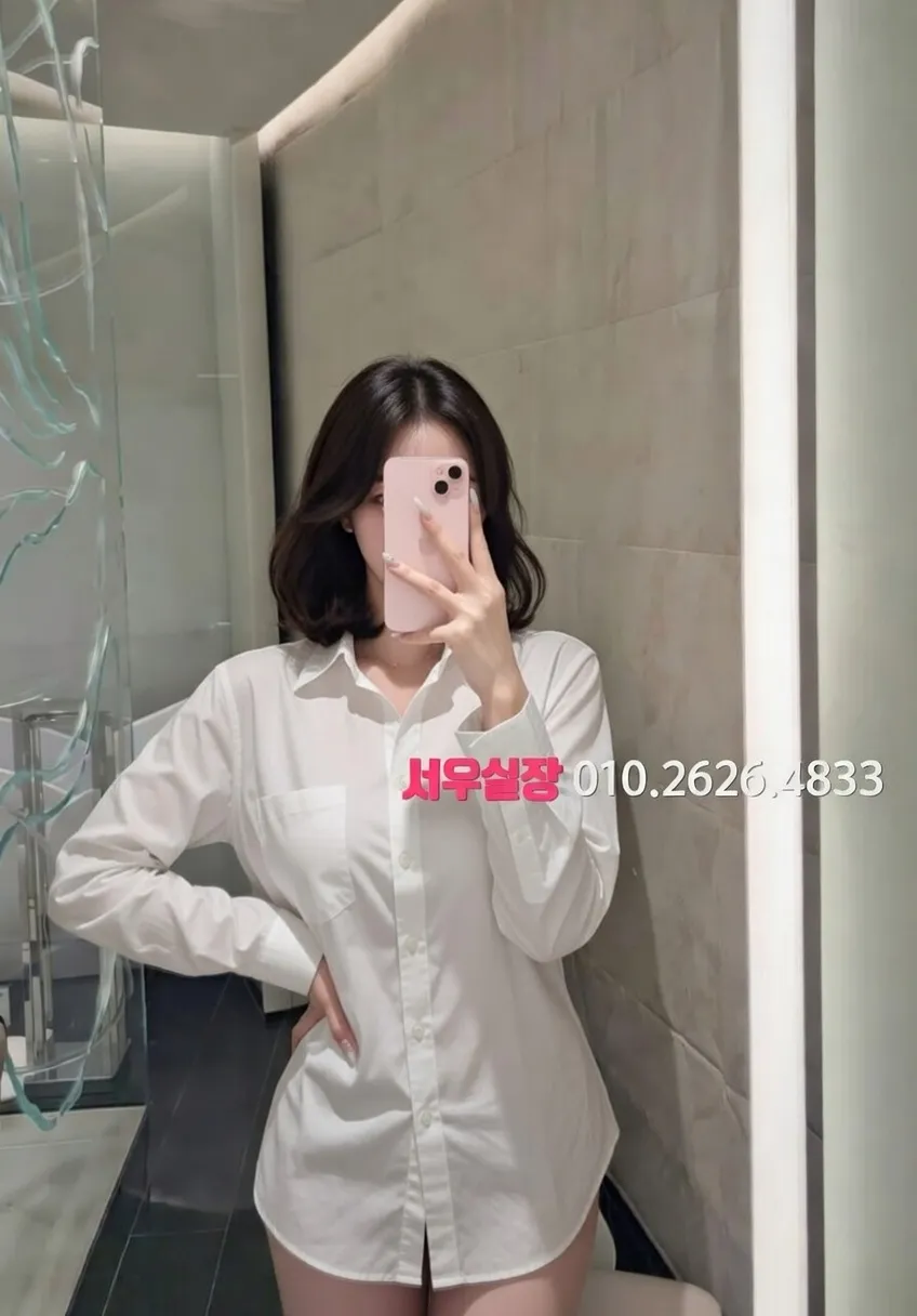 상계동 노래방 프리미엄 라인업 37번 프로필