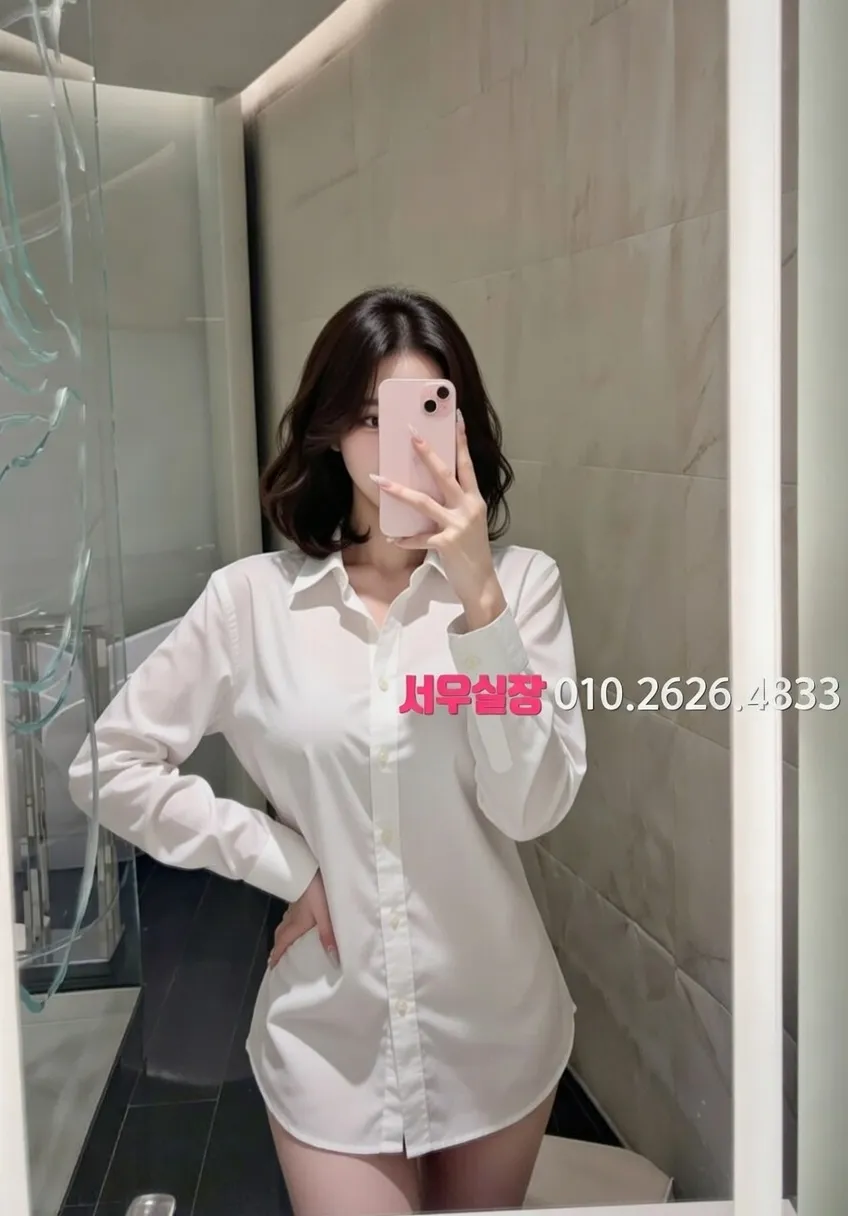 상계동 기모노룸 프리미엄 라인업 30번 프로필