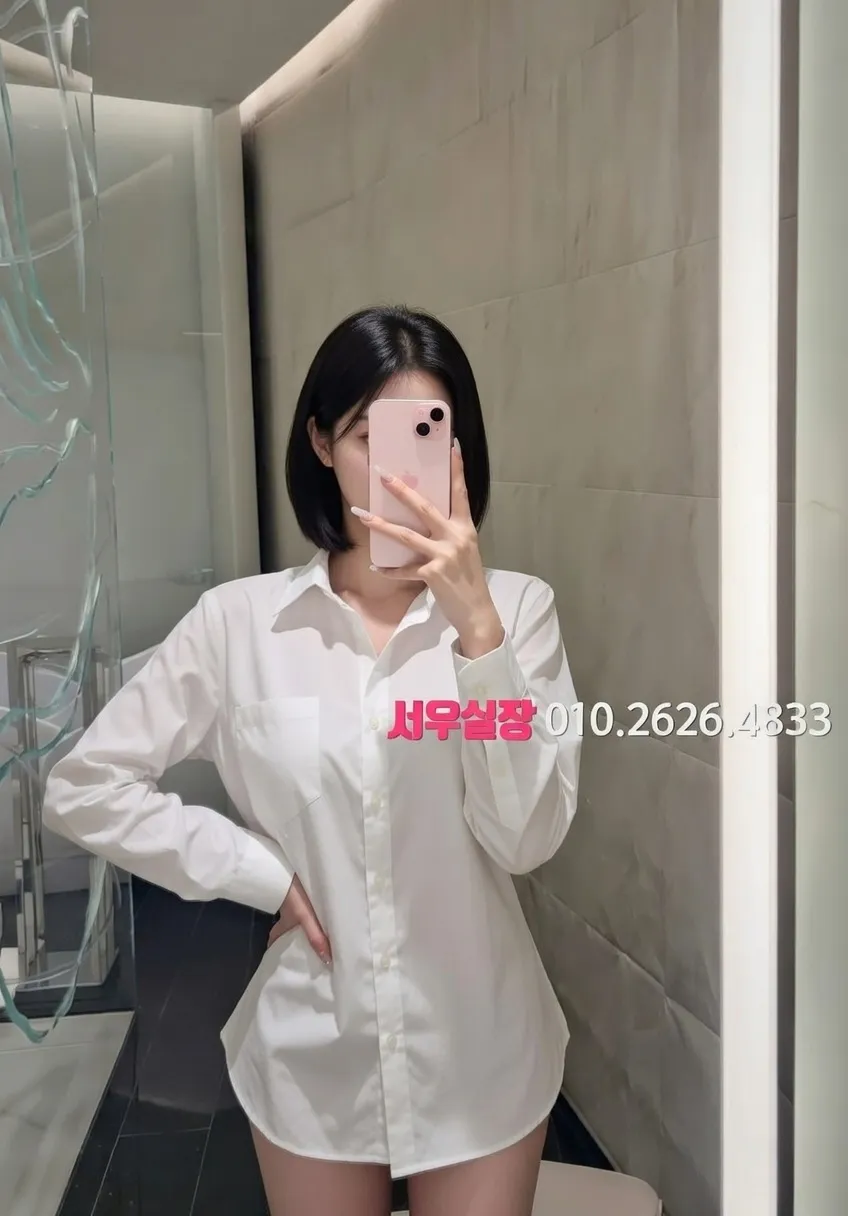 상계동 다국적노래방 프리미엄 라인업 13번 프로필