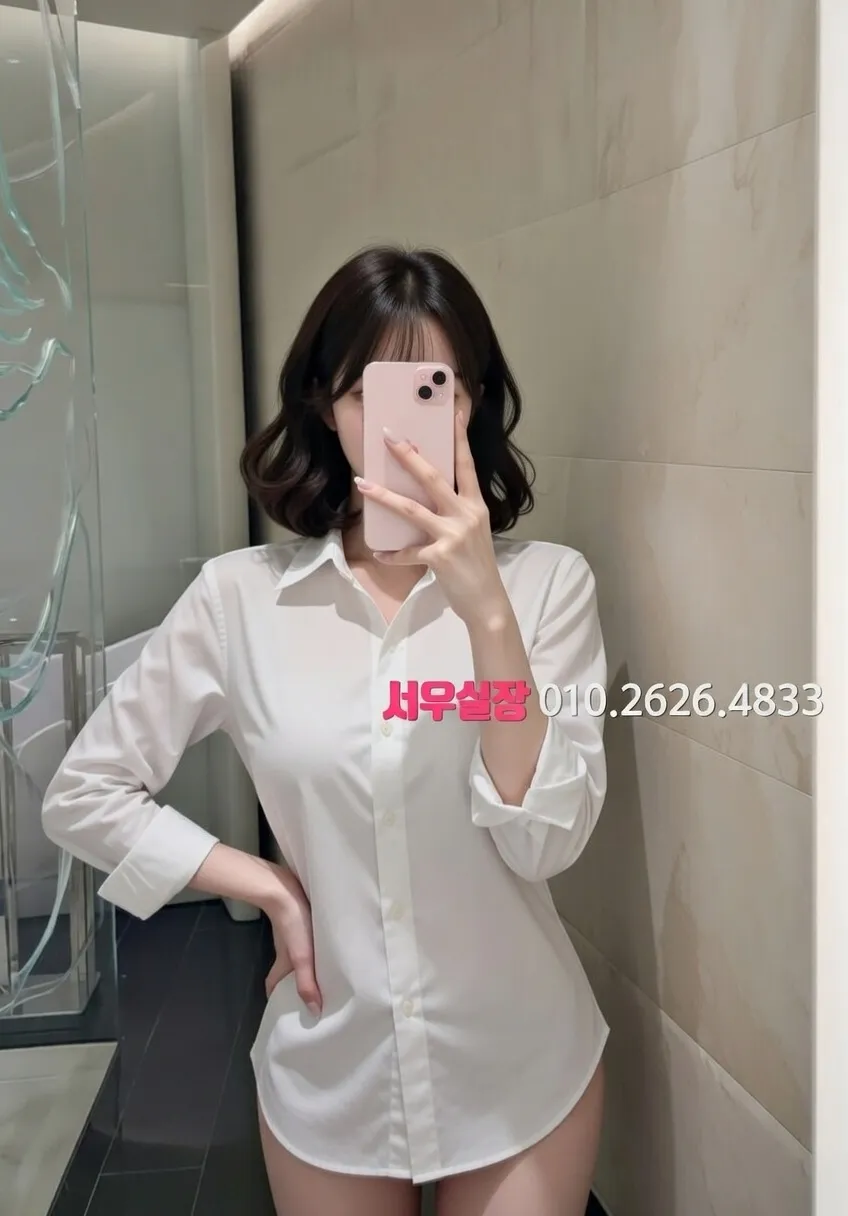 상계동 다국적노래방 프리미엄 라인업 36번 프로필