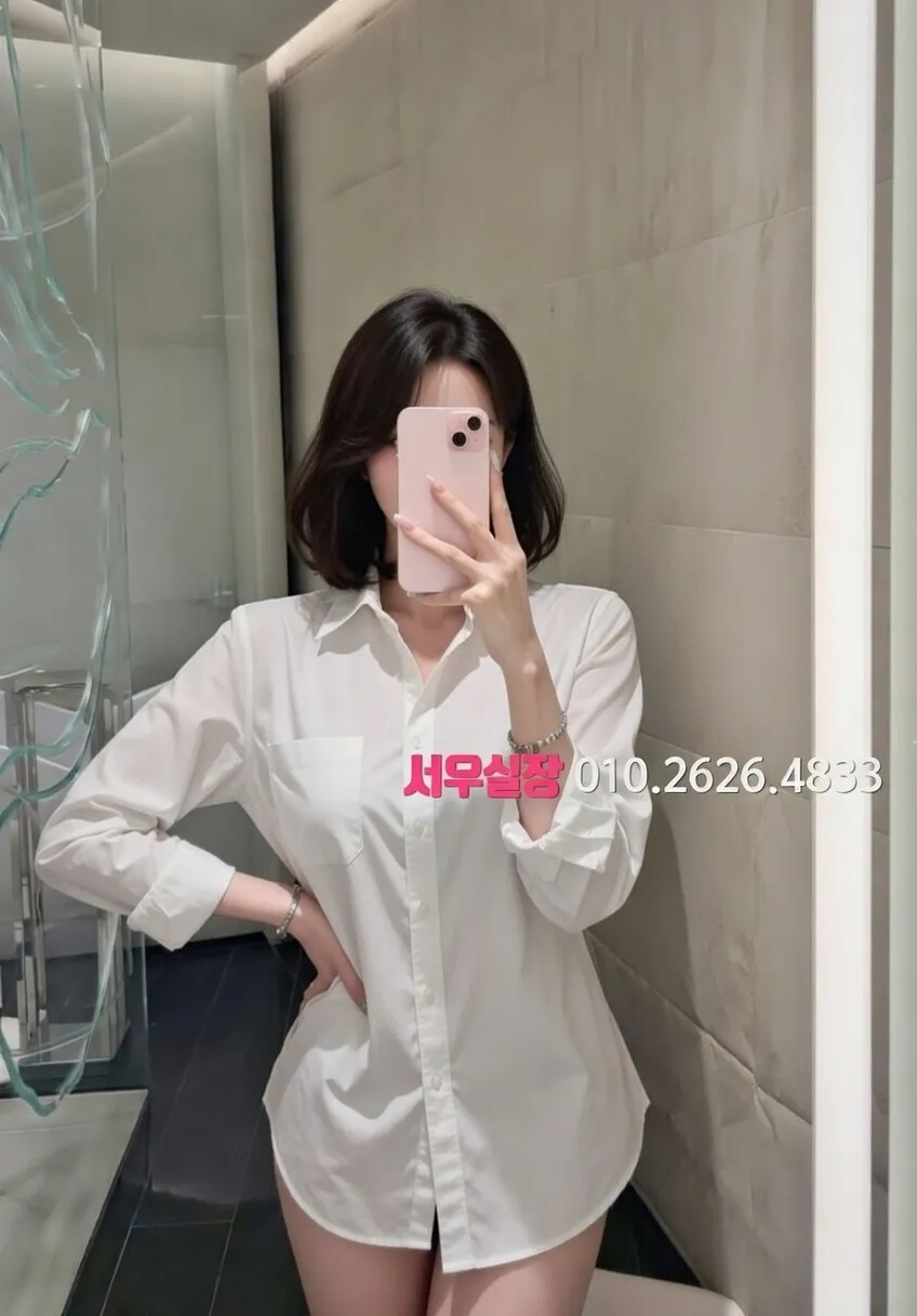 상계동 정빠 프리미엄 라인업 29번 프로필