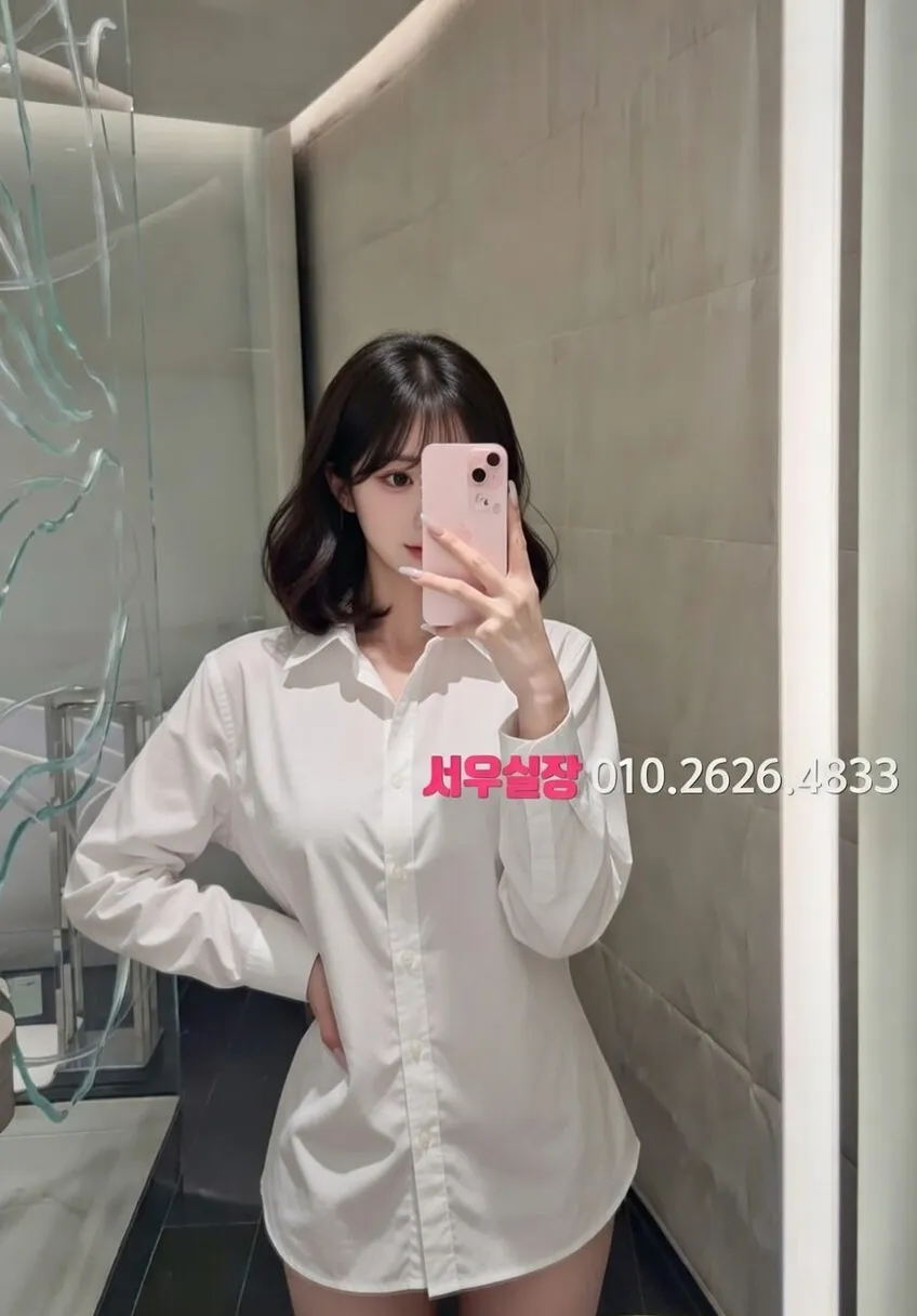 상계동 텐프로 프리미엄 라인업 31번 프로필