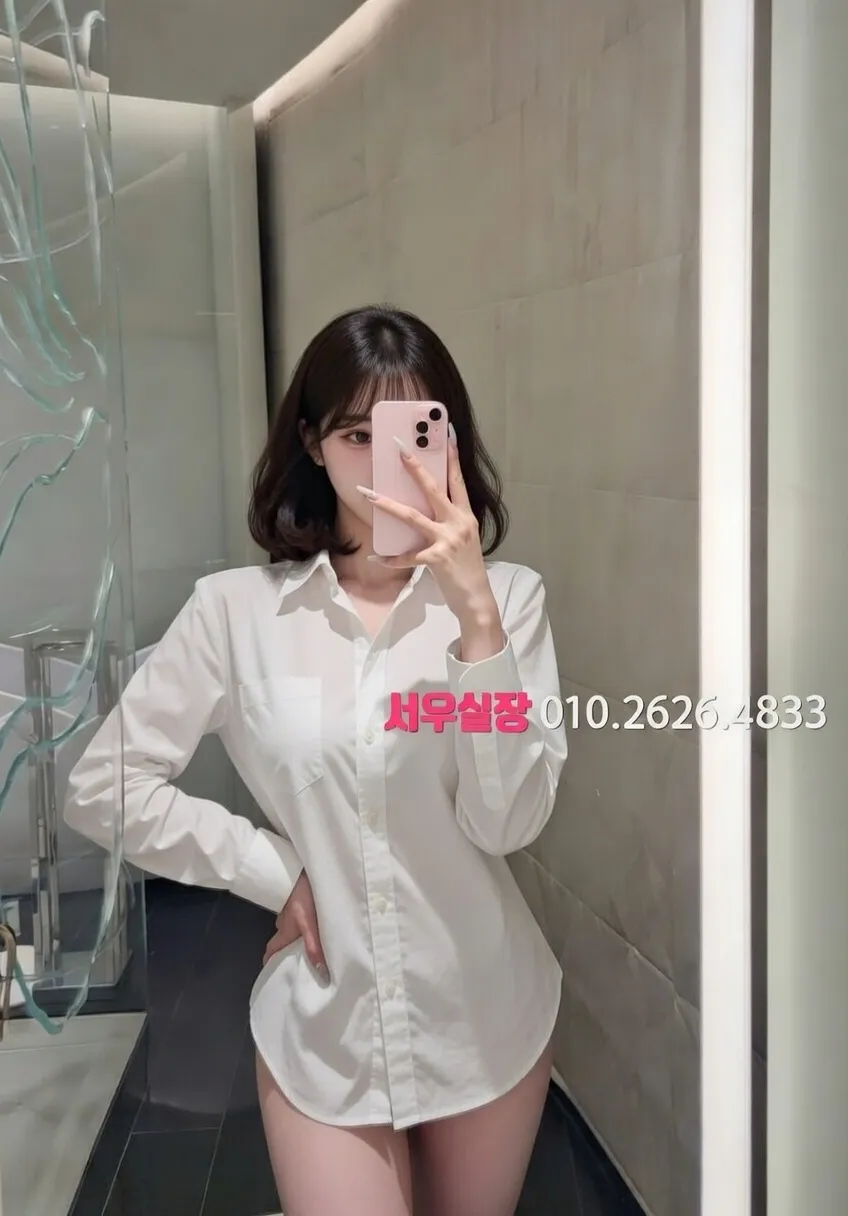 상계동 호빠 프리미엄 라인업 10번 프로필