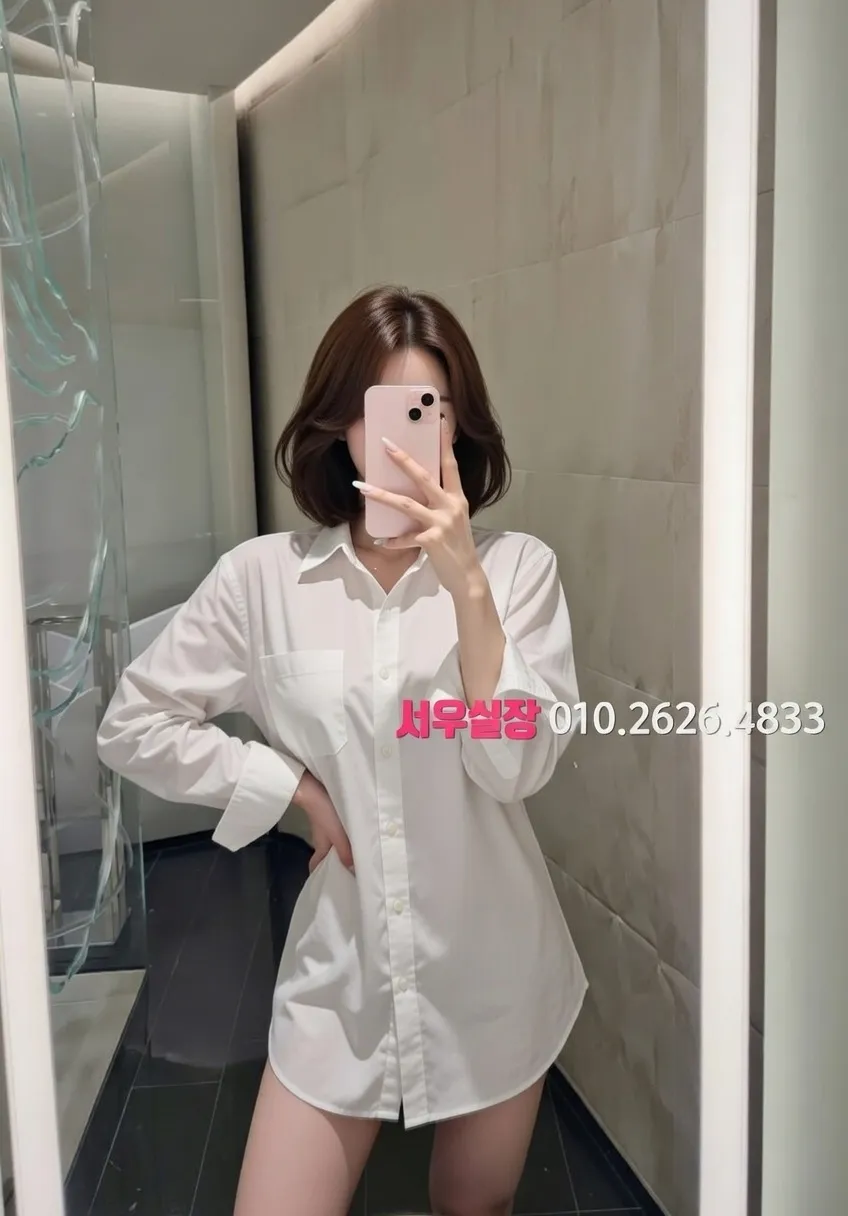 상계동 쩜오 프리미엄 라인업 26번 프로필