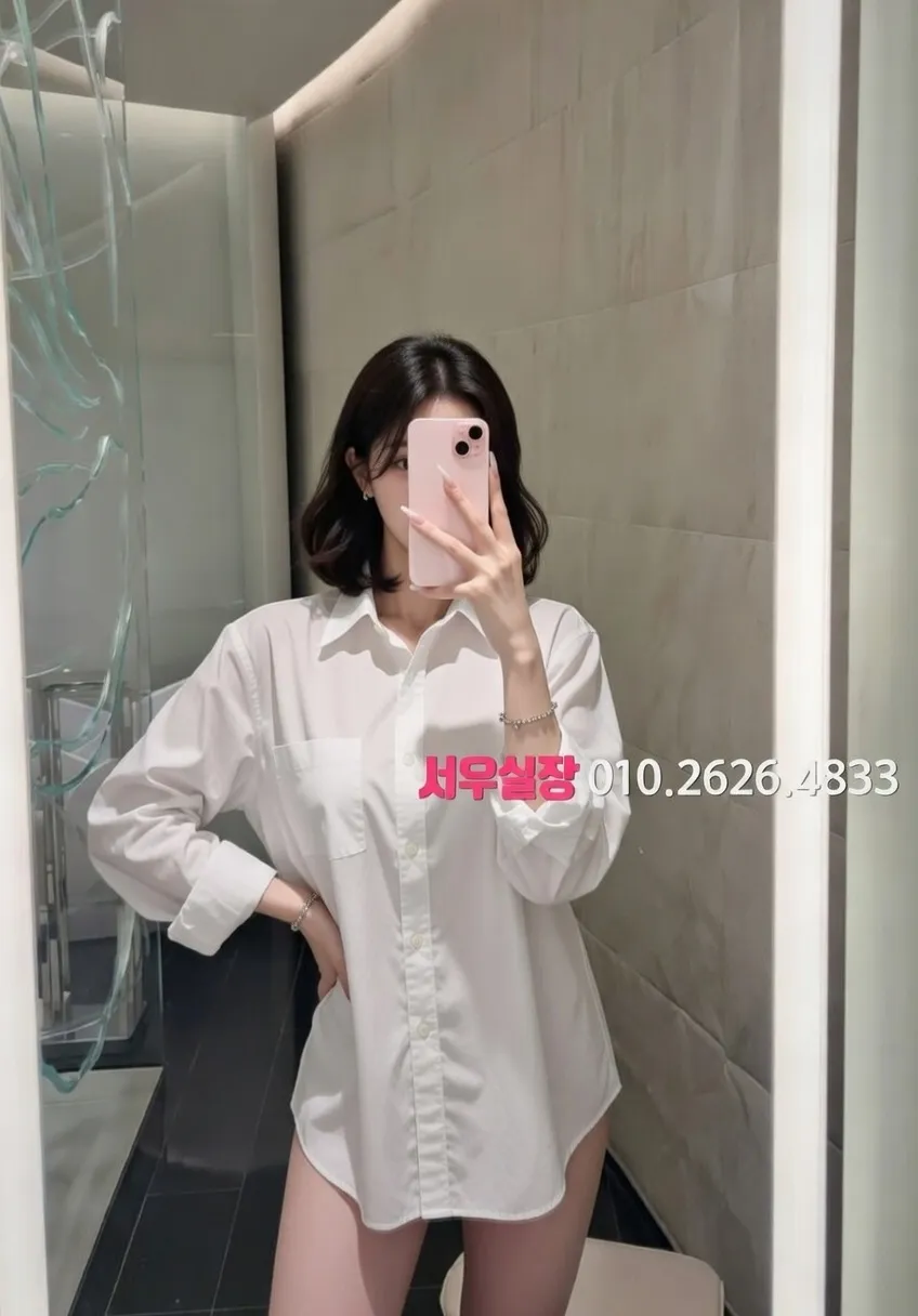 상계동 퍼블릭 프리미엄 라인업 17번 프로필