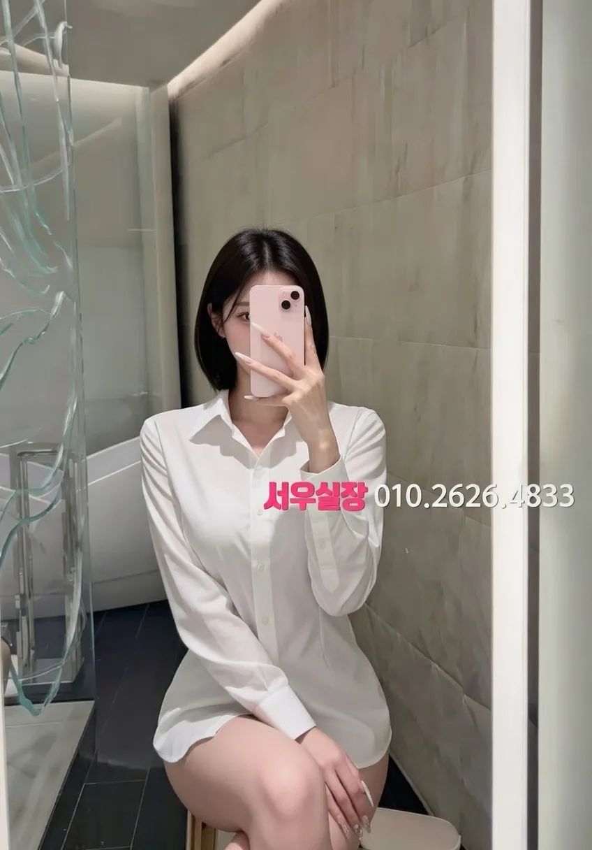 상계동 일프로 프리미엄 라인업 24번 프로필