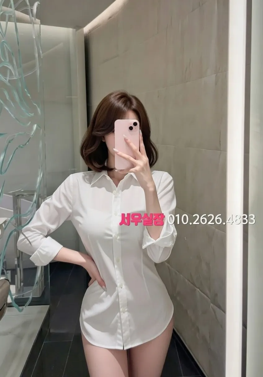 상계동 레깅스룸 프리미엄 라인업 4번 프로필