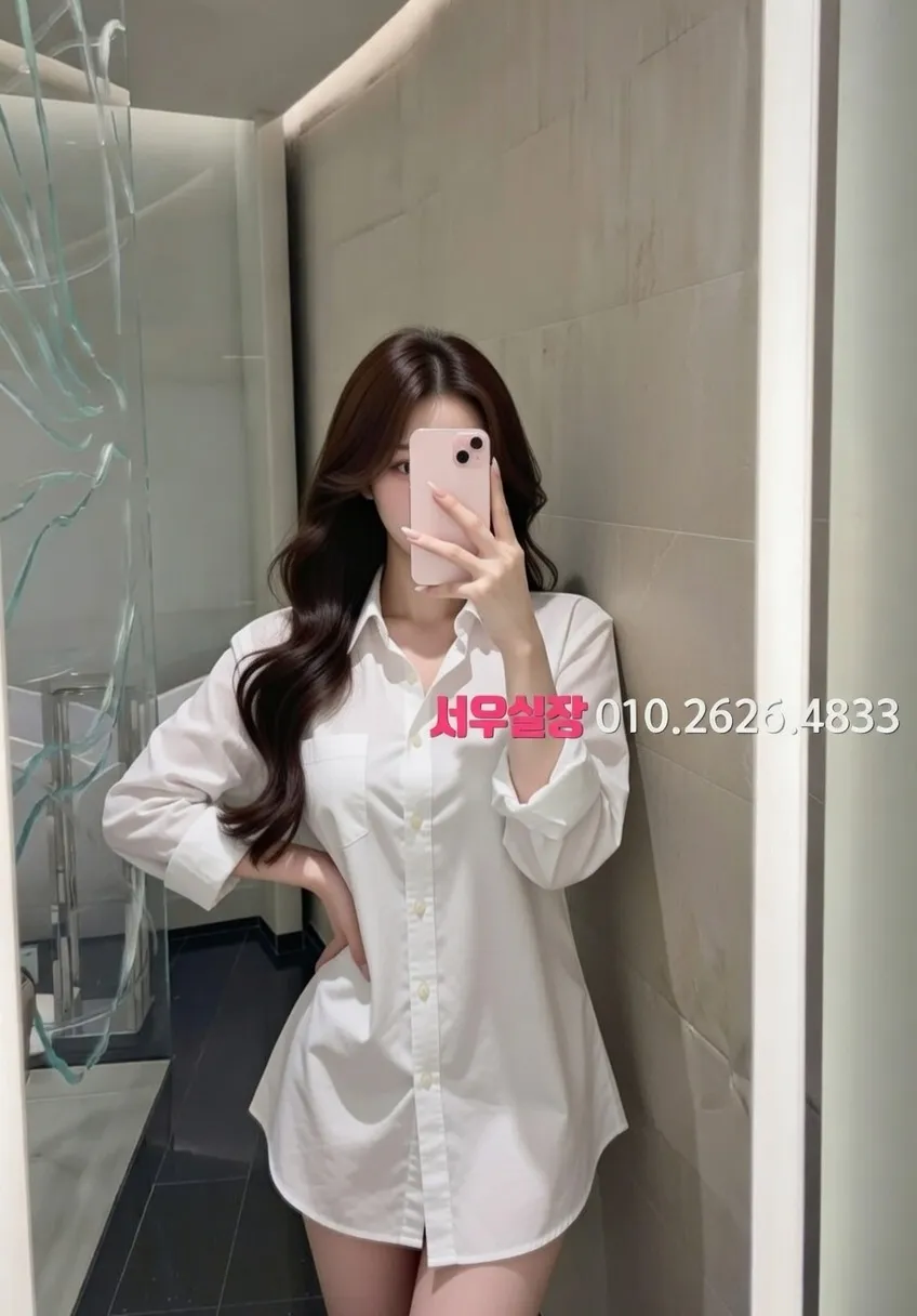 상계동 텐카페 프리미엄 라인업 32번 프로필