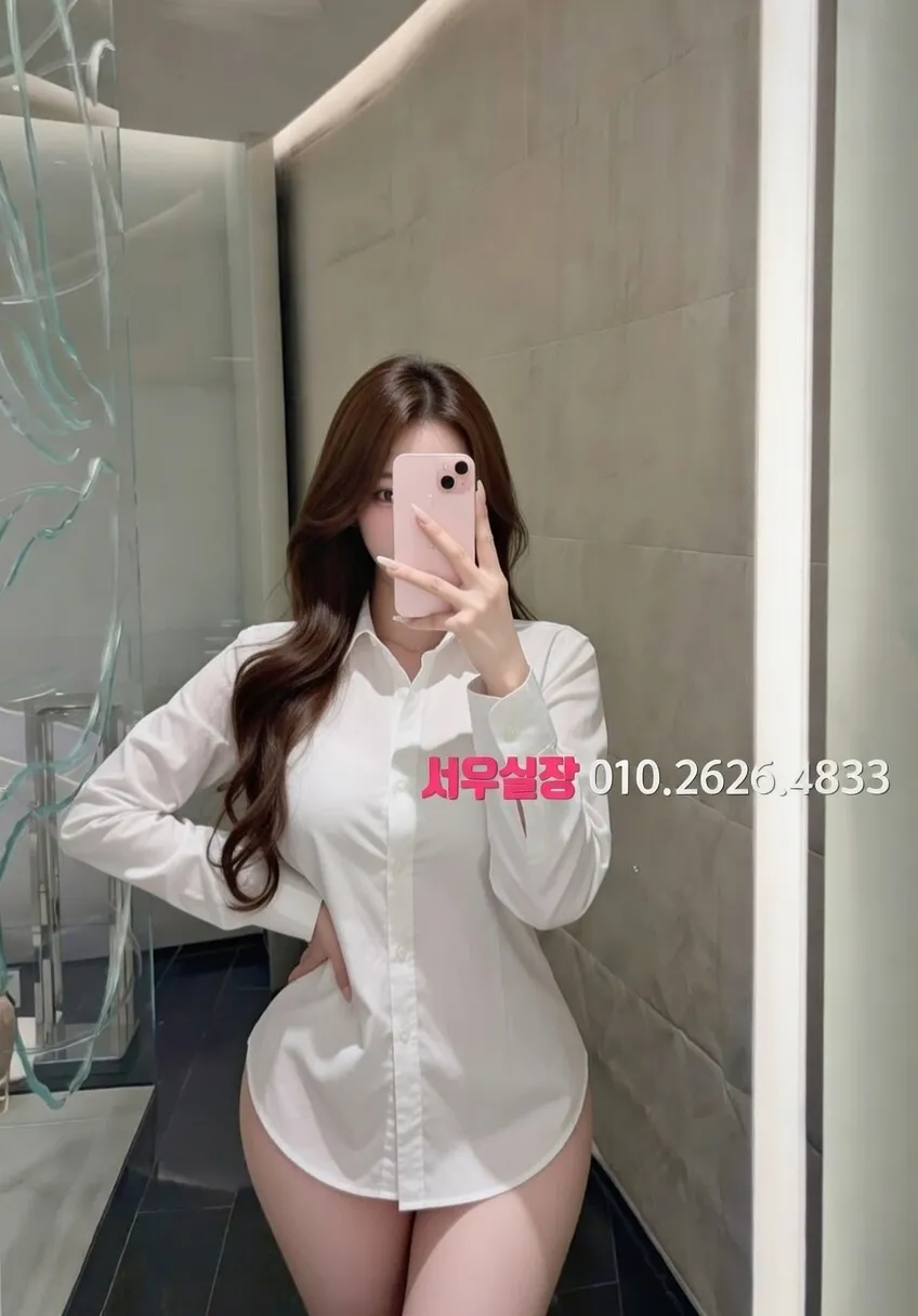 상계동 하드코어 프리미엄 라인업 14번 프로필