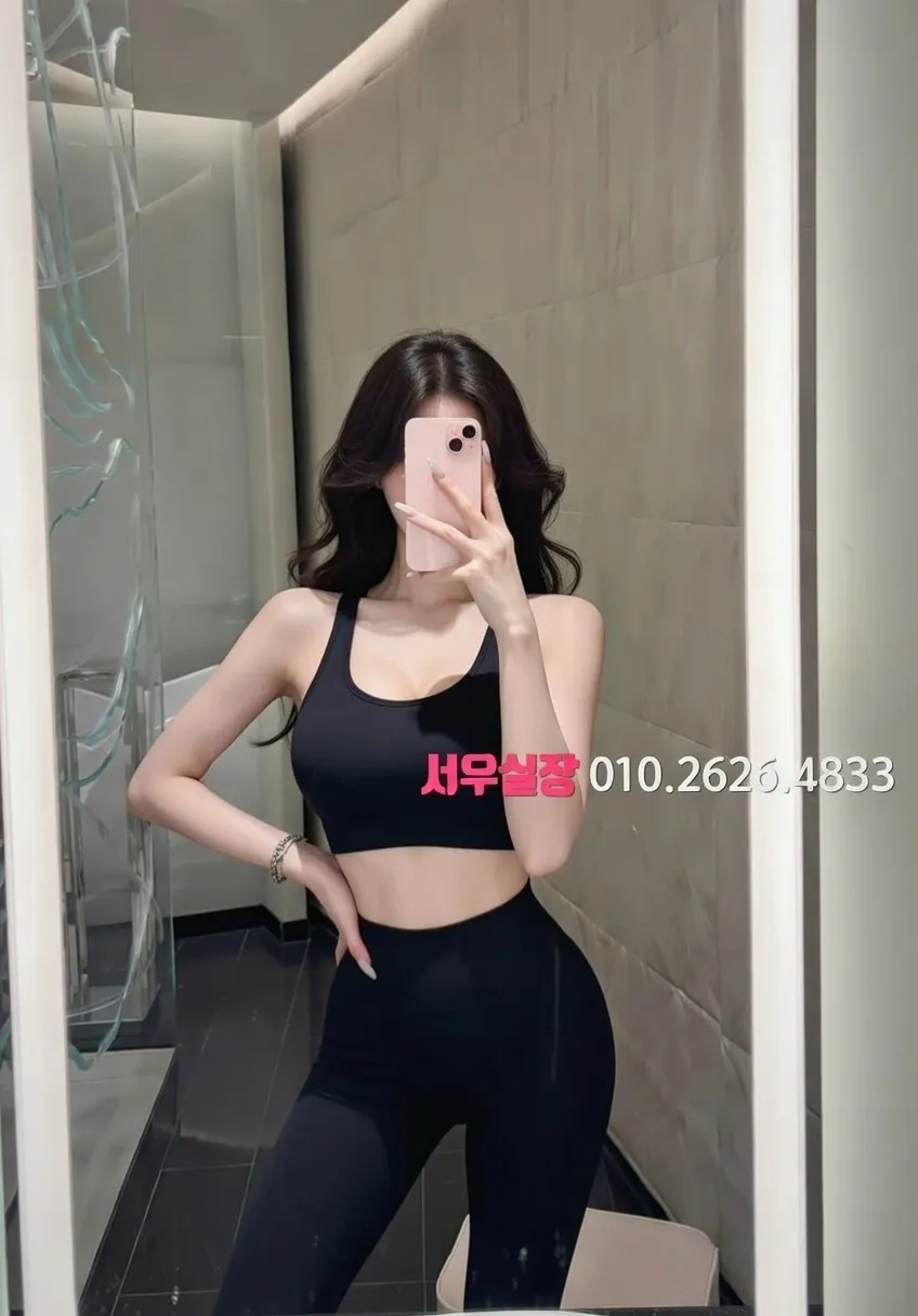 상계동 아빠방 프리미엄 라인업 7번 프로필