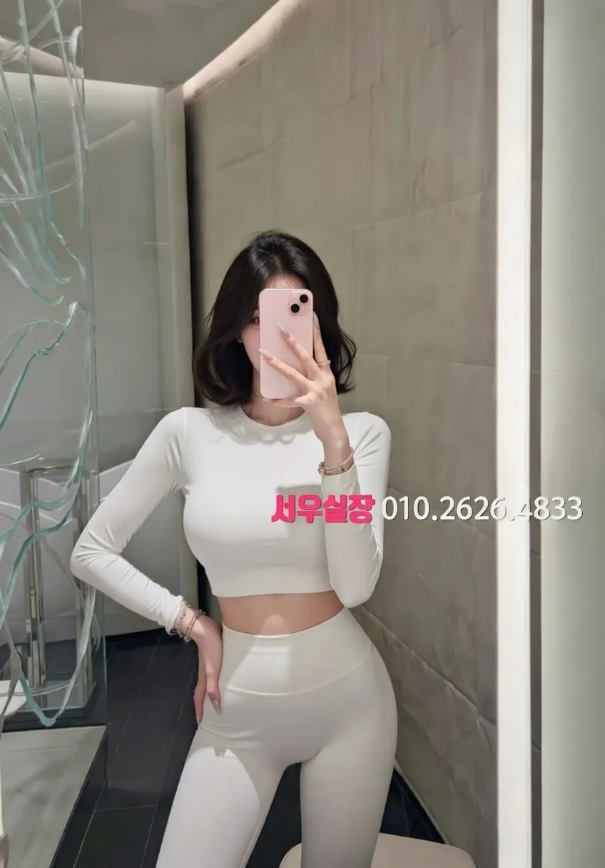 상계동 하드코어 프리미엄 라인업 4번 프로필