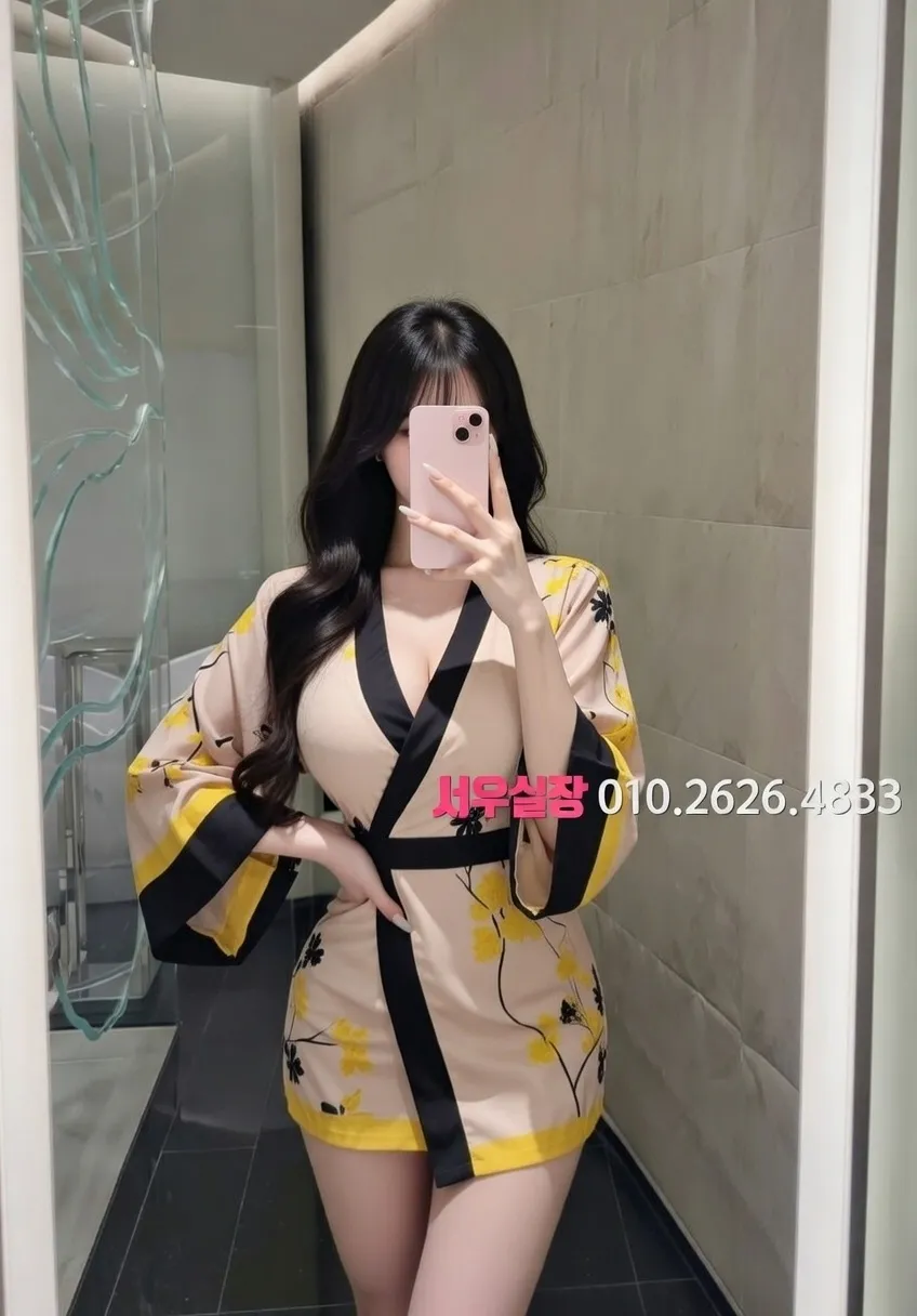 상계동 베트남노래방 프리미엄 라인업 20번 프로필