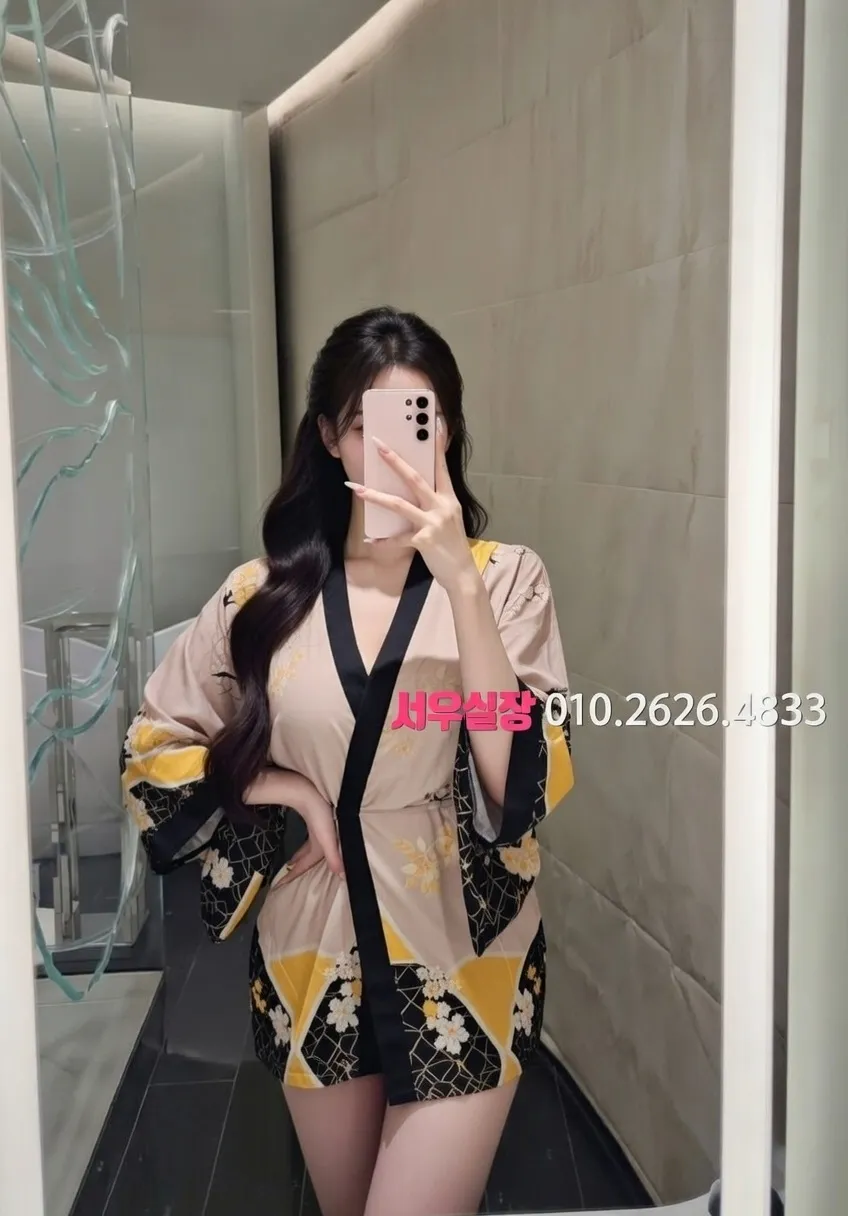 상계동 정빠 프리미엄 라인업 37번 프로필