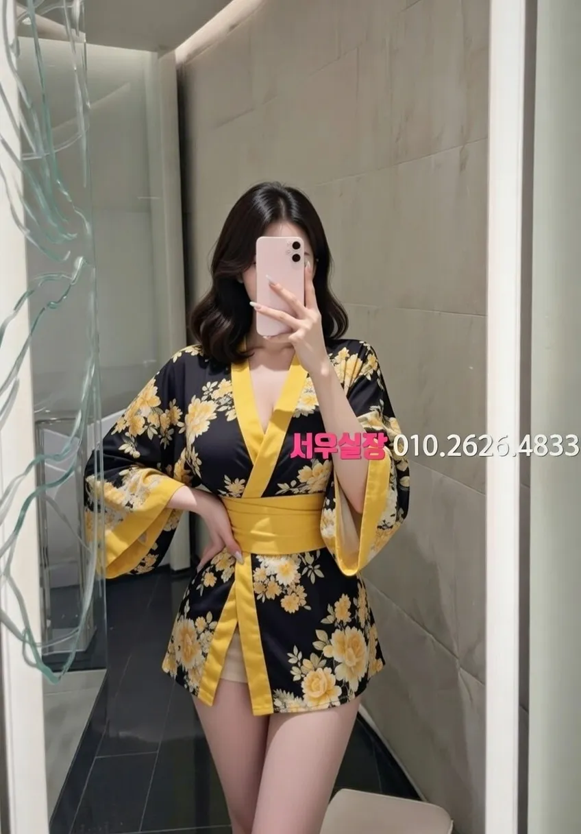 상계동 아빠방 프리미엄 라인업 18번 프로필