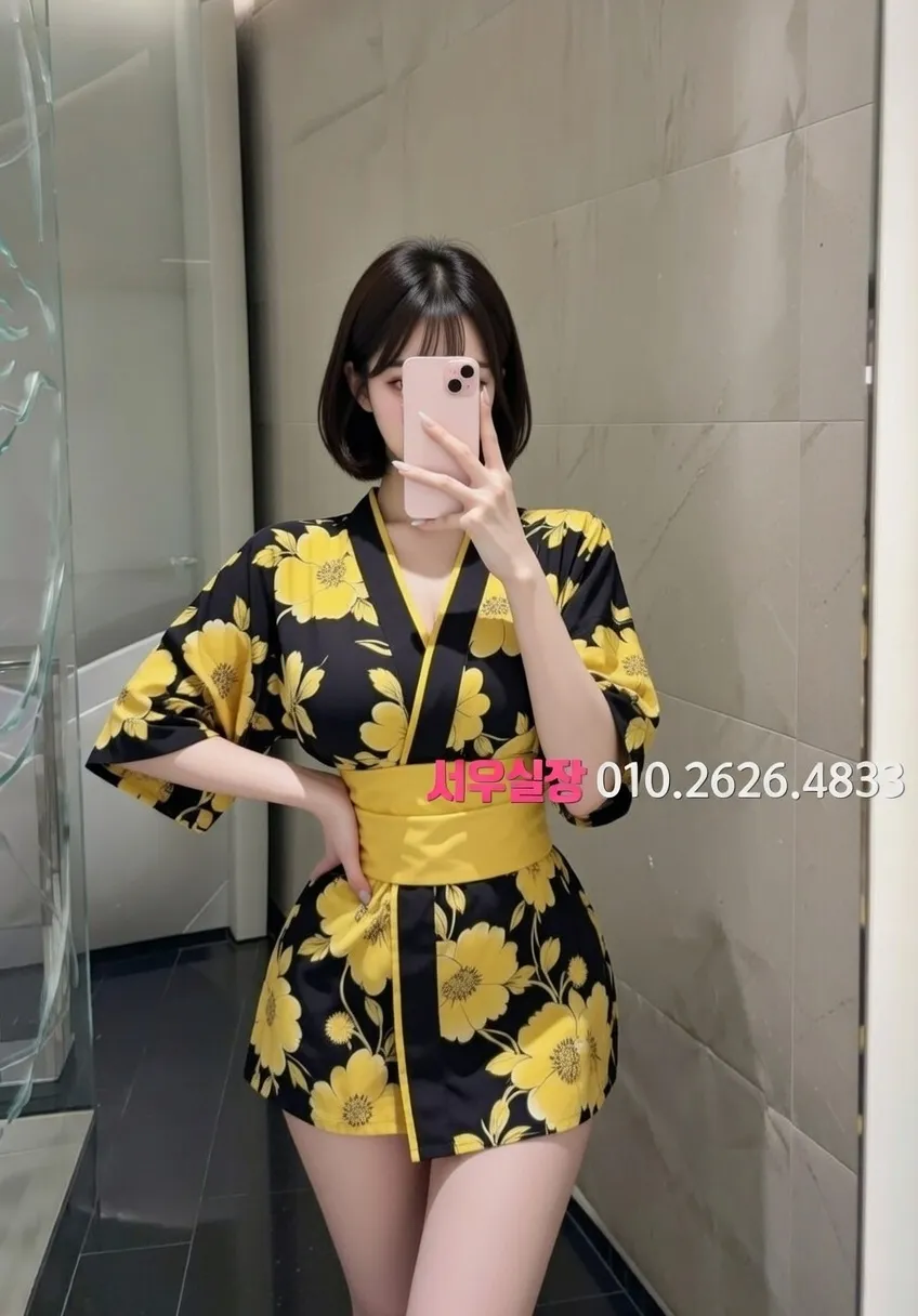 상계동 쩜오 프리미엄 라인업 7번 프로필