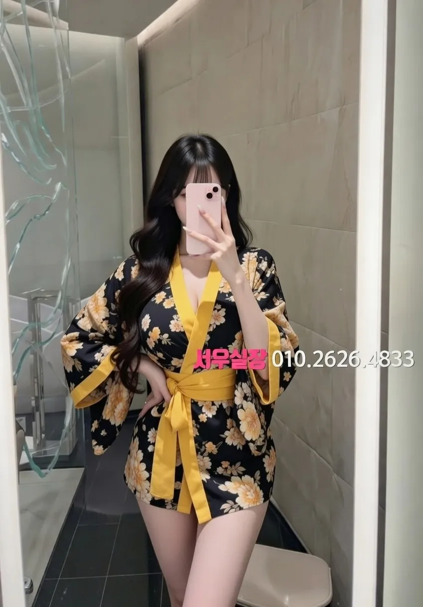 상계동 미러룸 프리미엄 라인업 13번 프로필