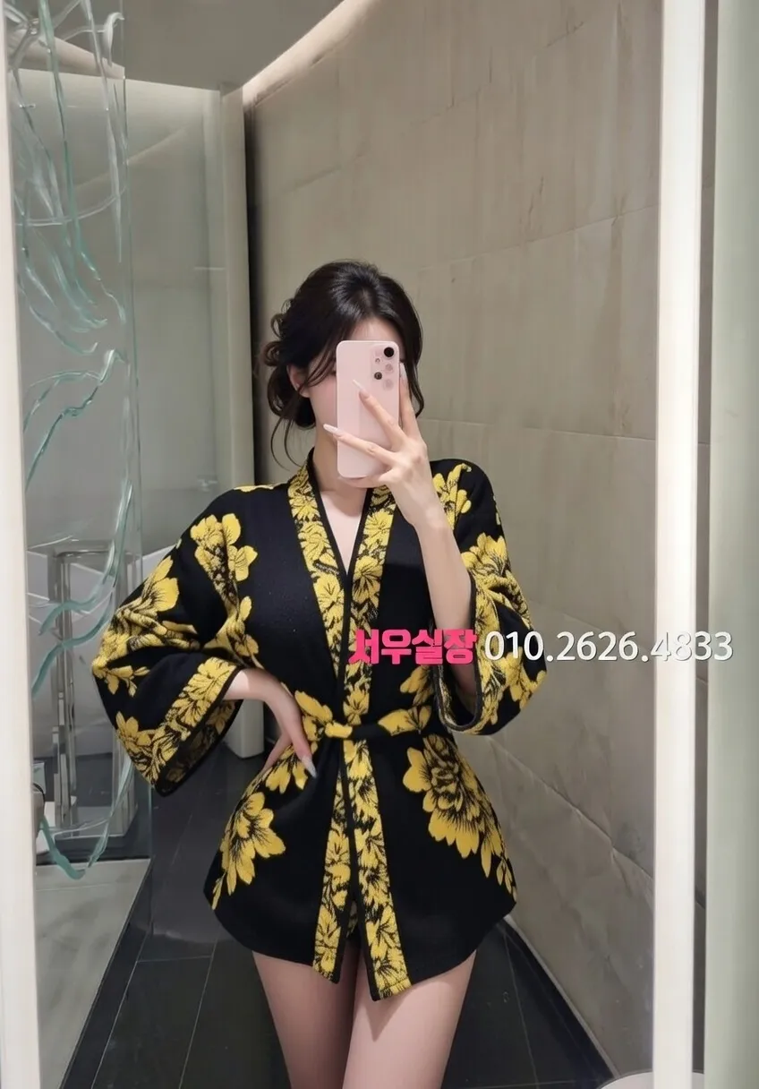 상계동 노래빵 프리미엄 라인업 12번 프로필